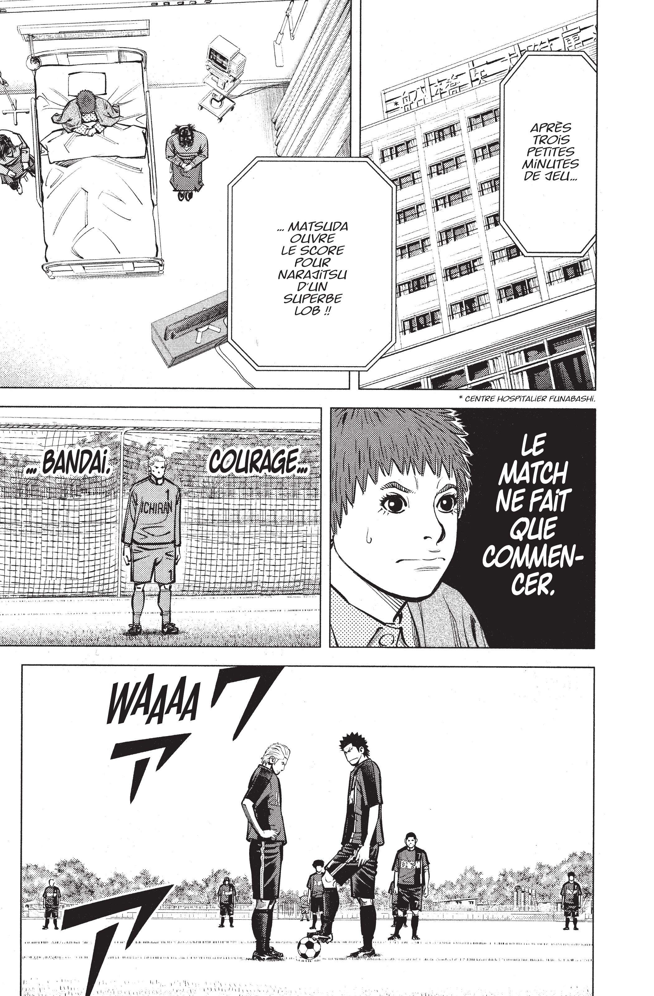 Read Angel Voice FR Manga Online