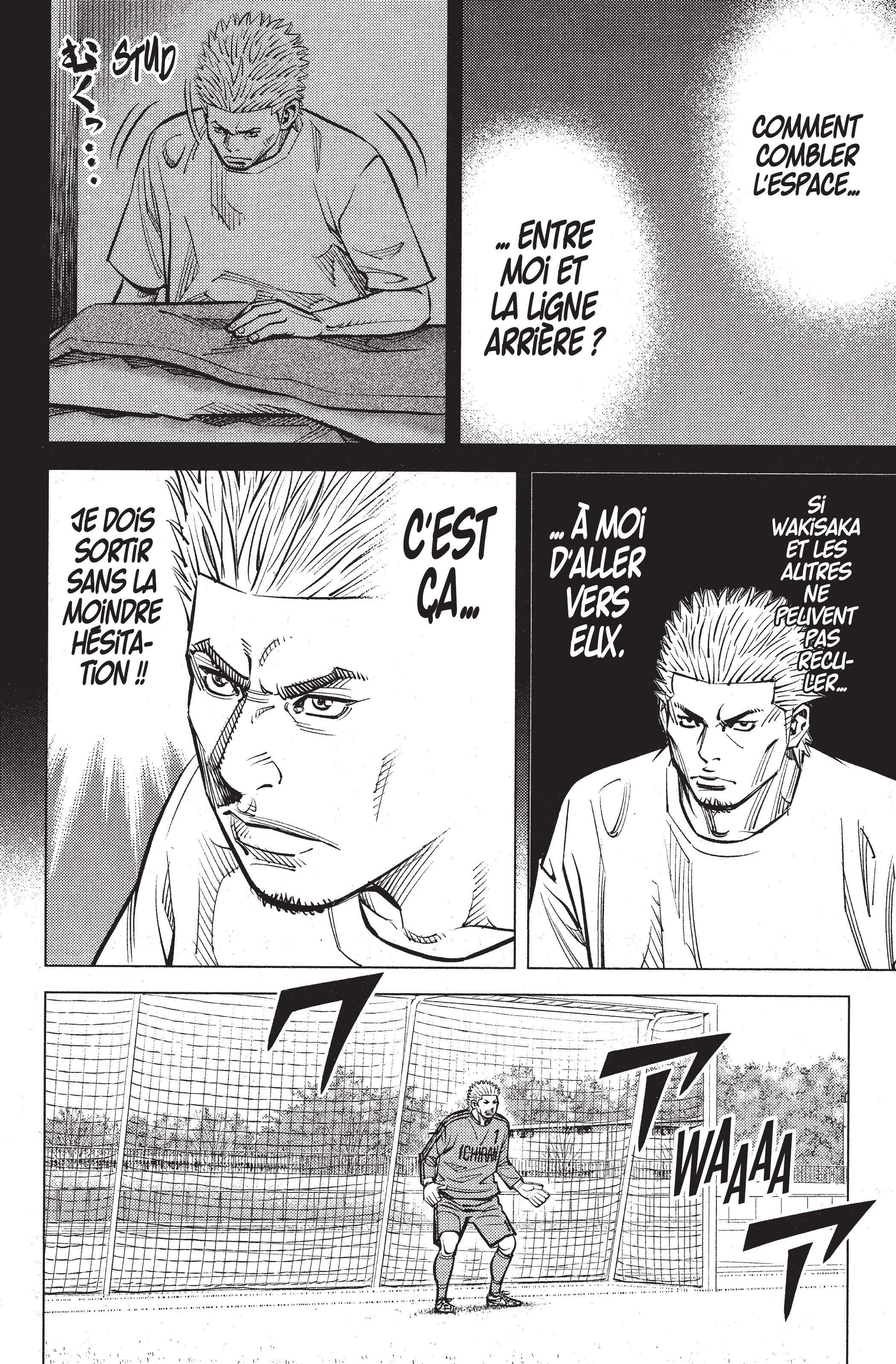 Read Angel Voice FR Manga Online