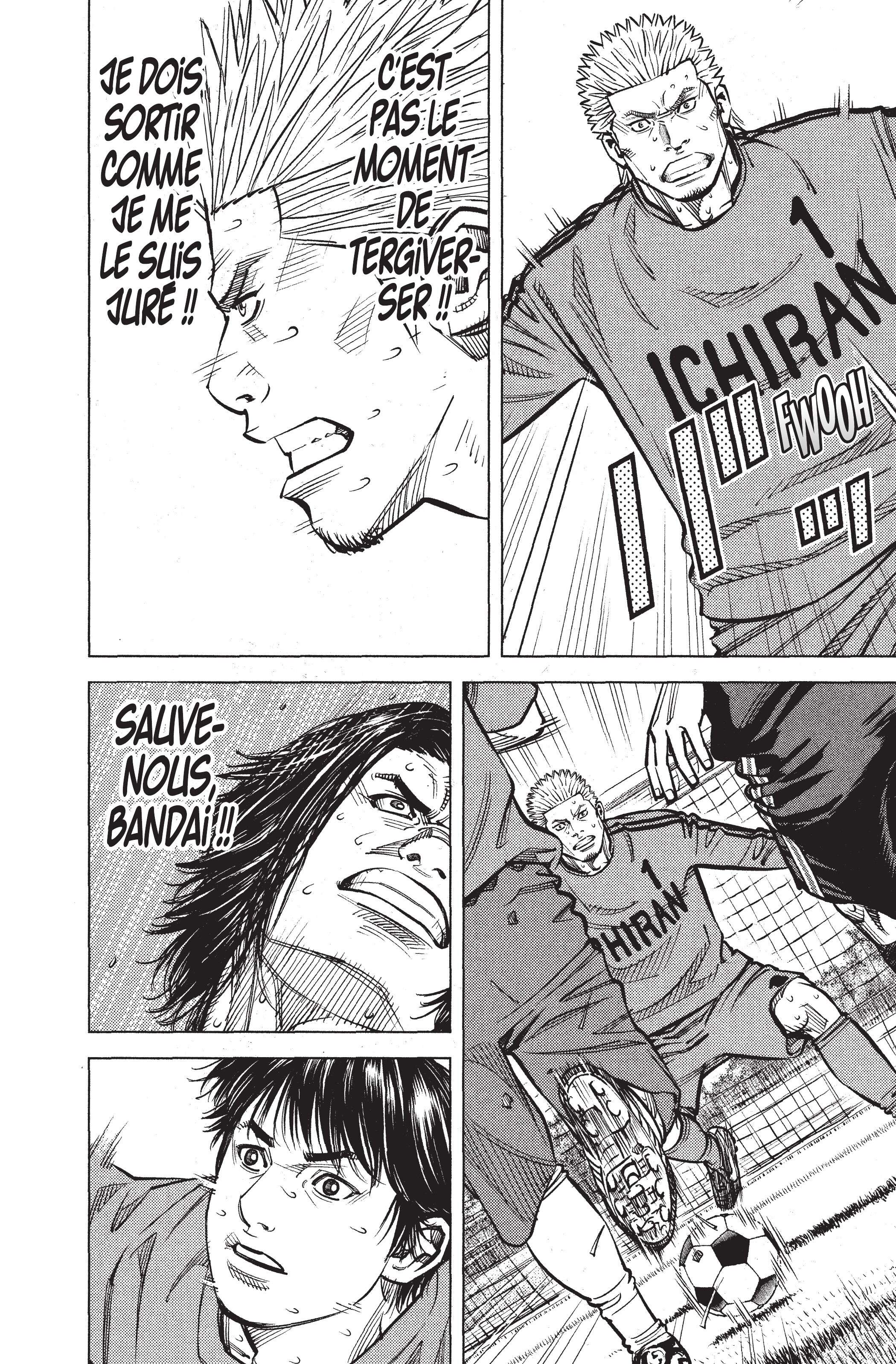 Read Angel Voice FR Manga Online