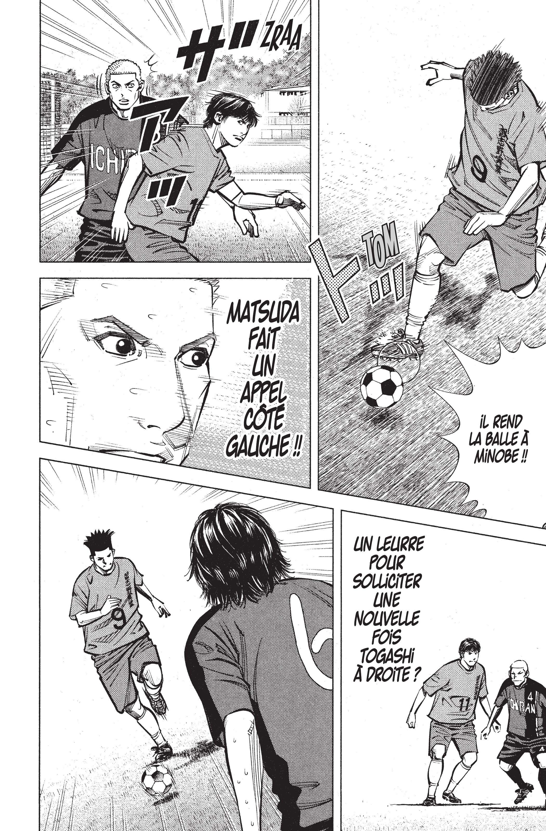 Read Angel Voice FR Manga Online