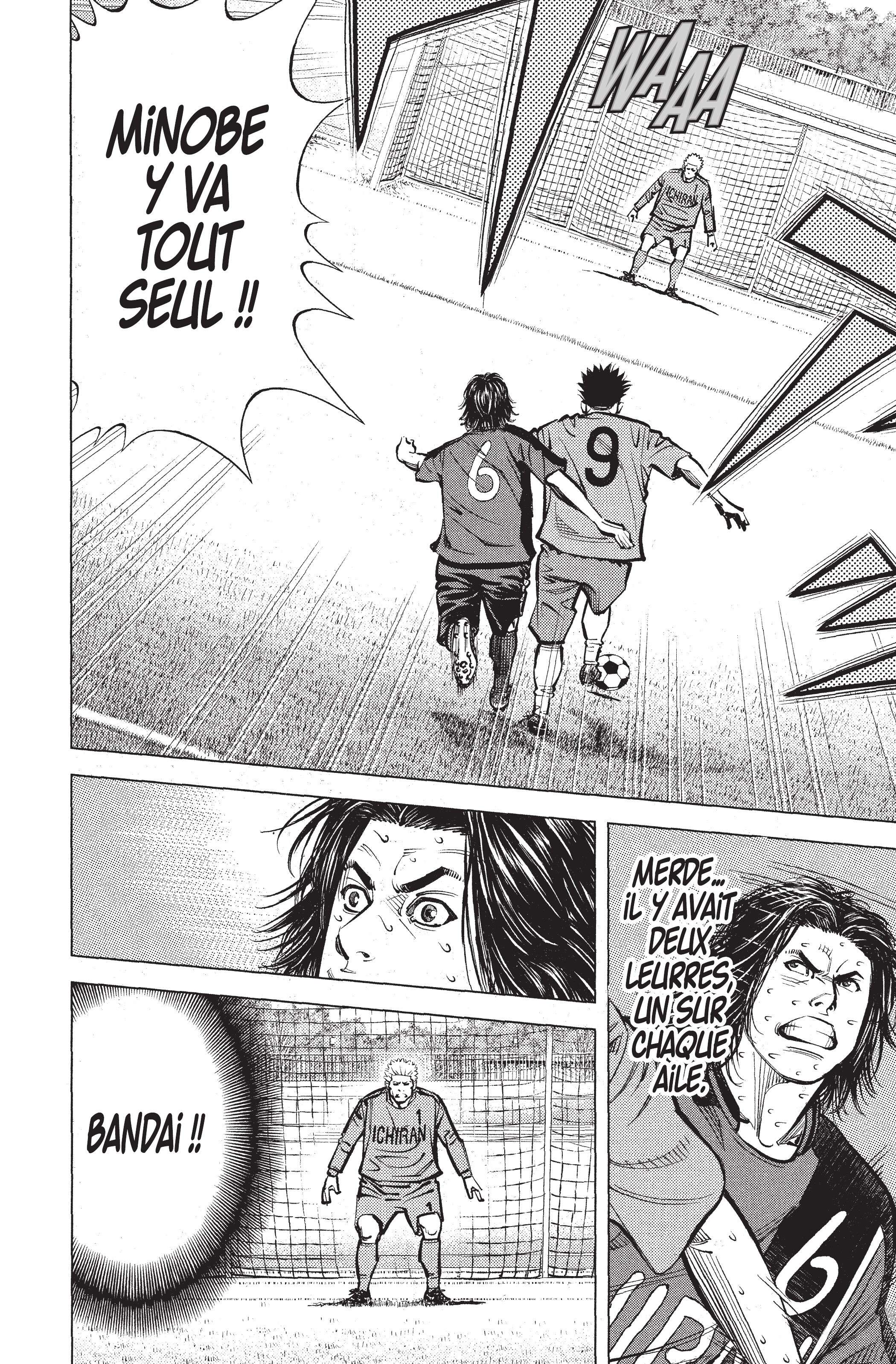 Read Angel Voice FR Manga Online
