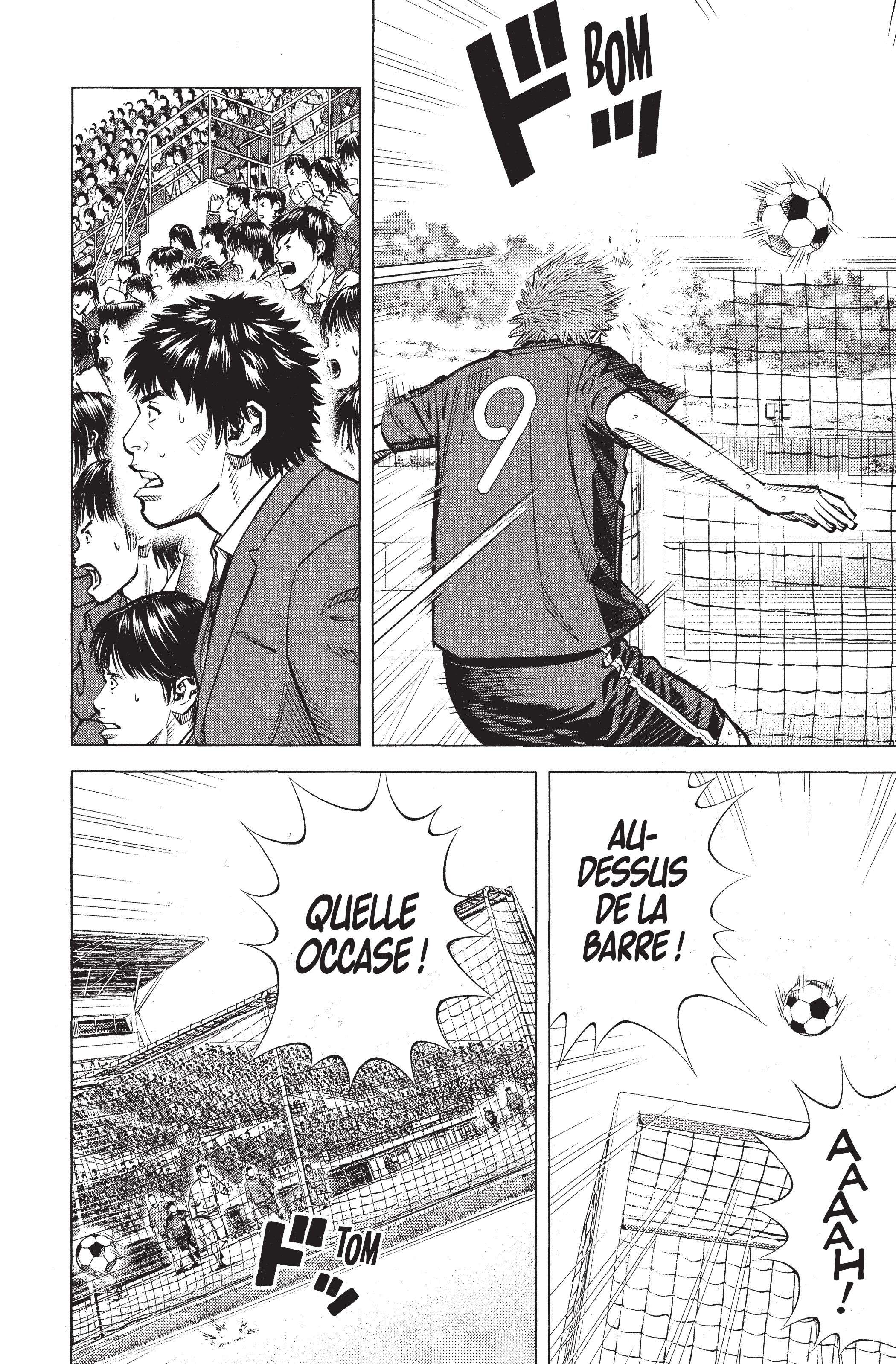 Read Angel Voice FR Manga Online