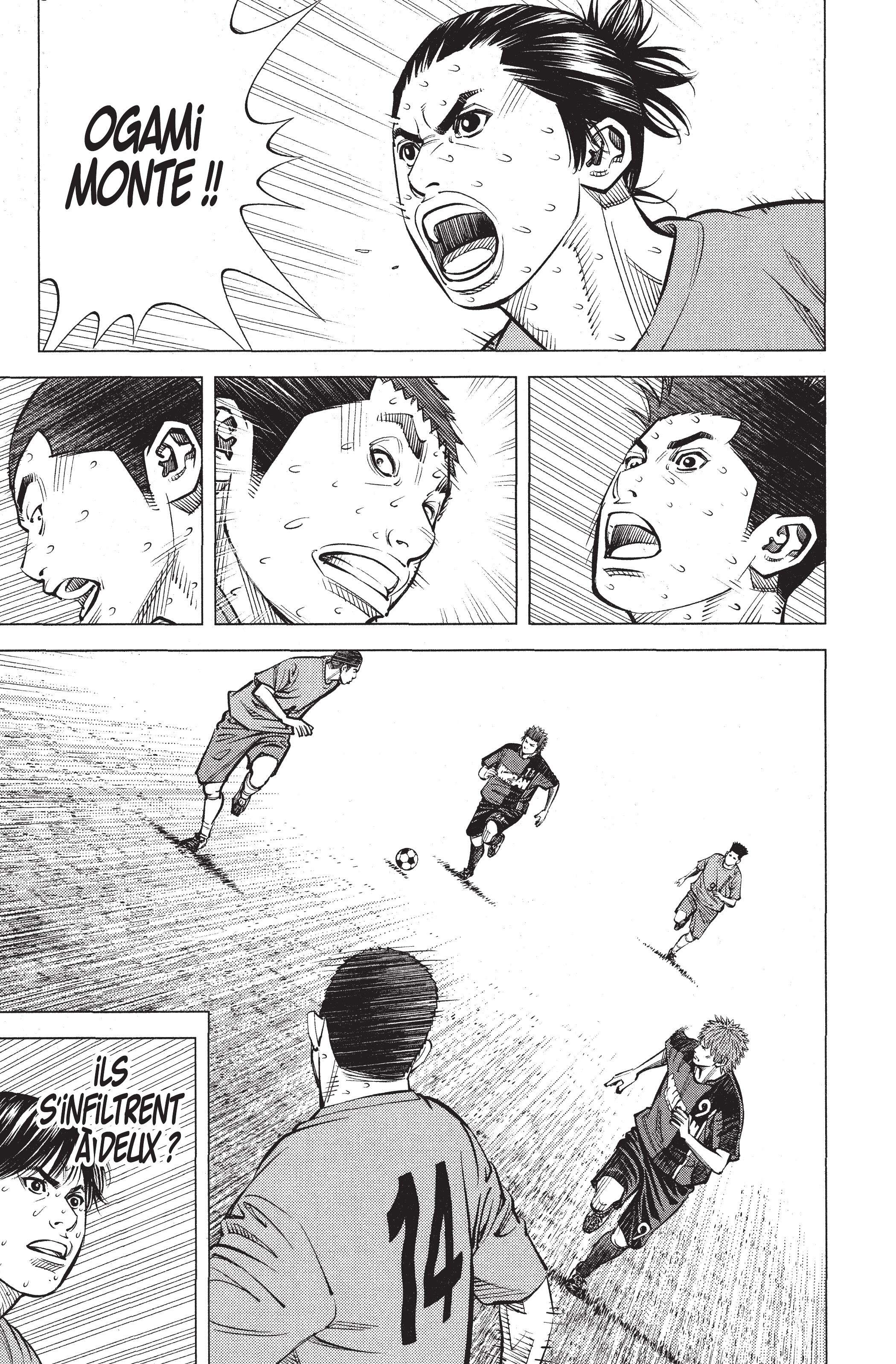 Read Angel Voice FR Manga Online