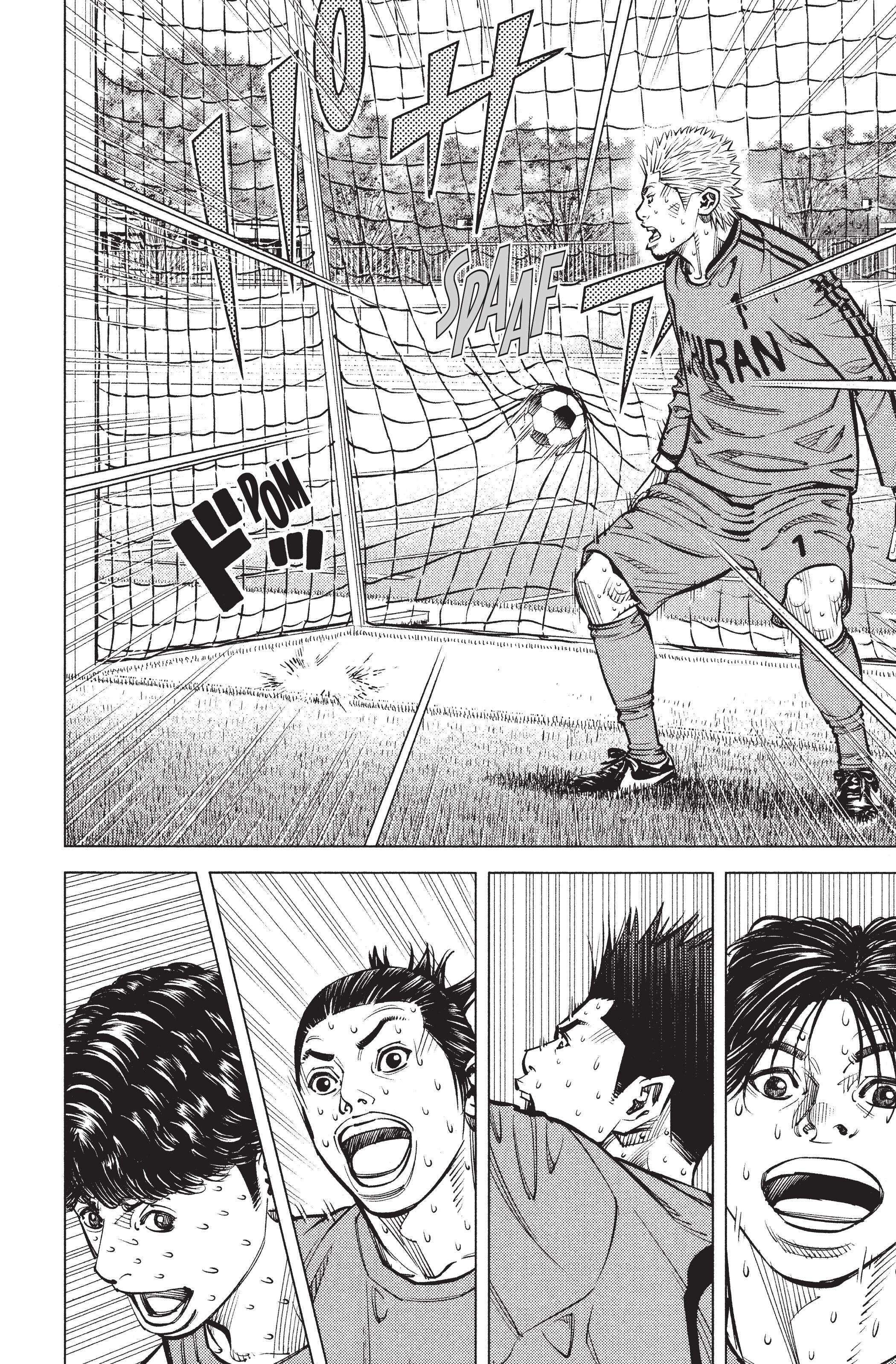 Read Angel Voice FR Manga Online