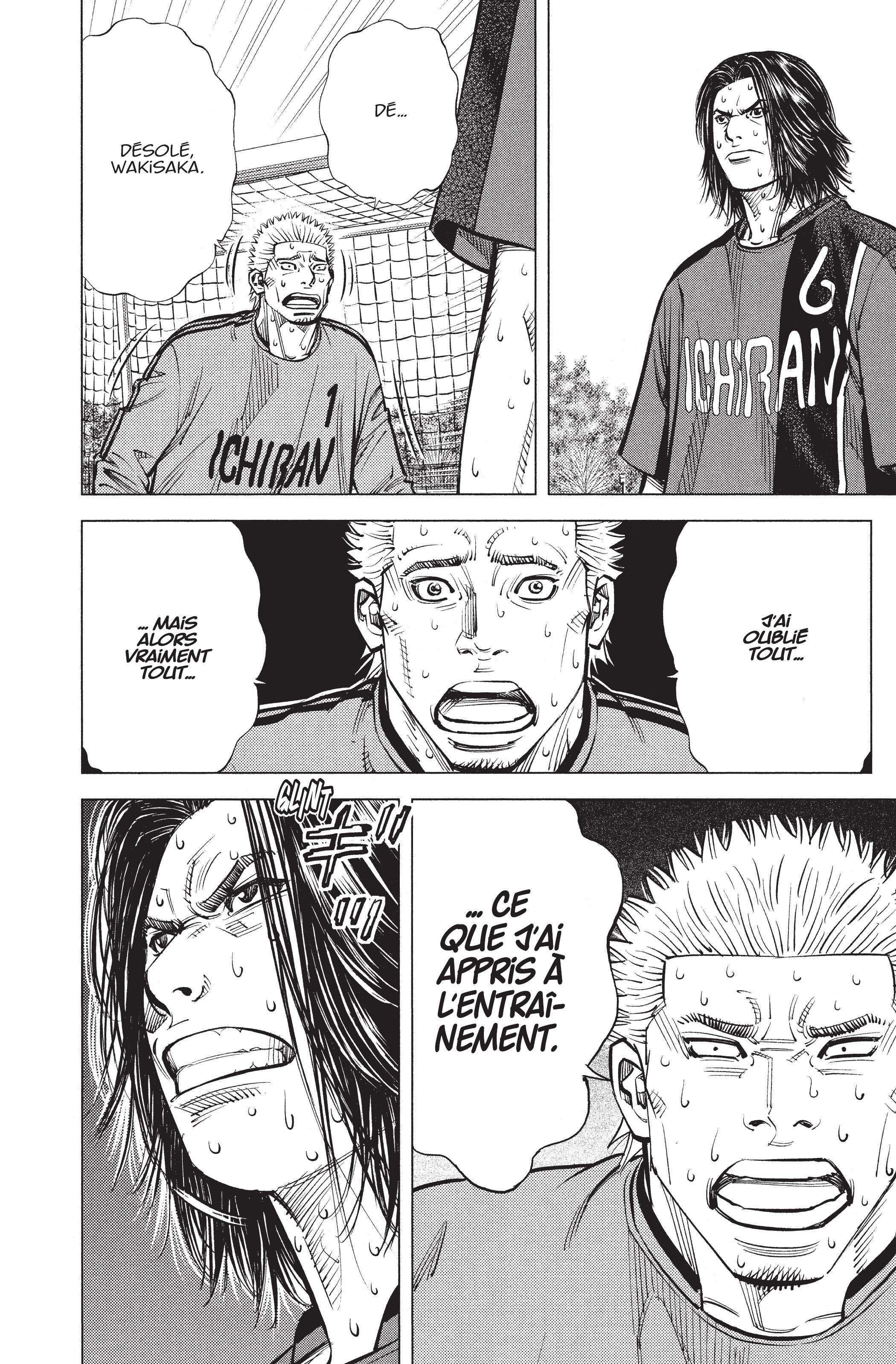 Read Angel Voice FR Manga Online