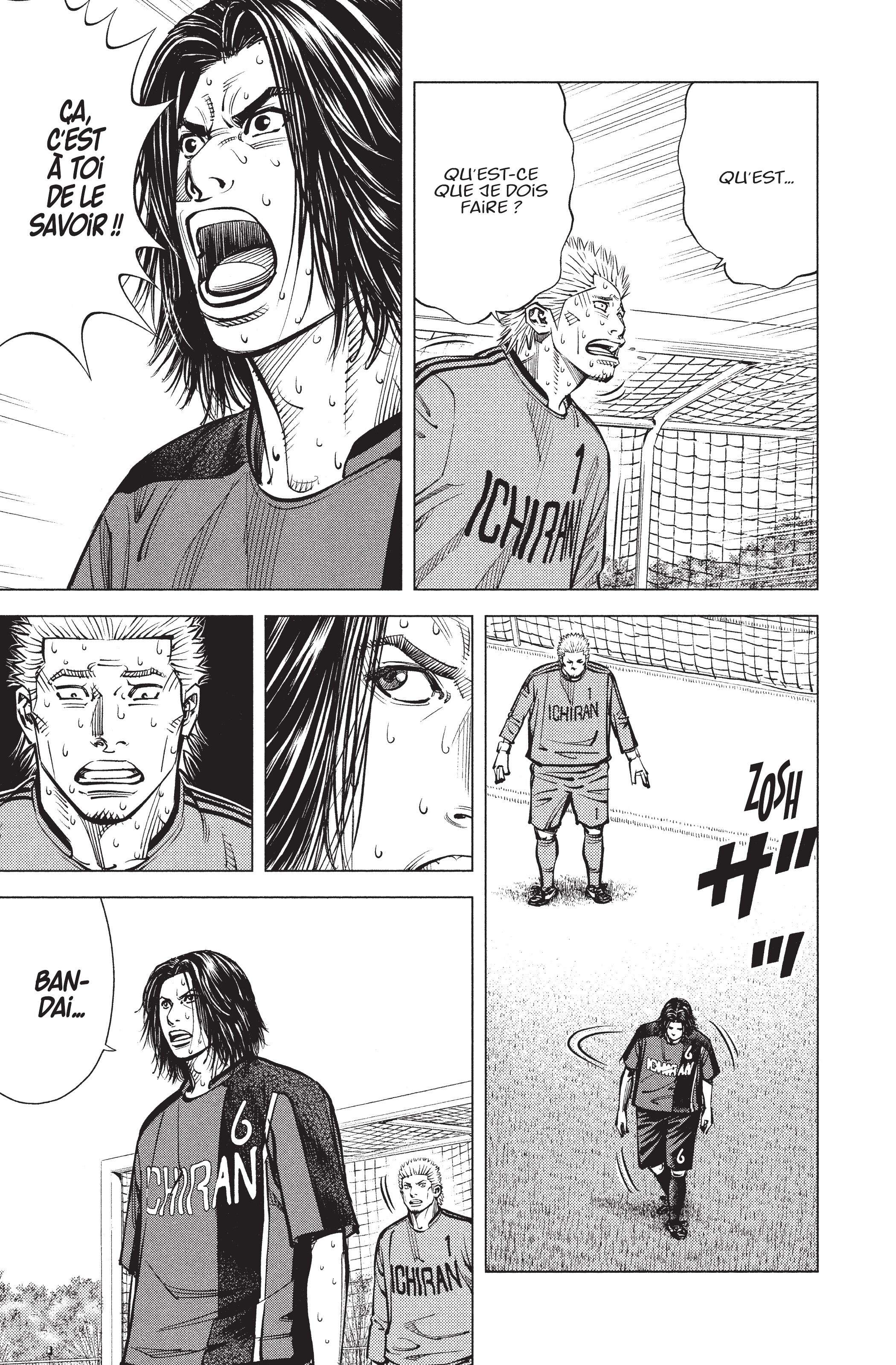 Read Angel Voice FR Manga Online