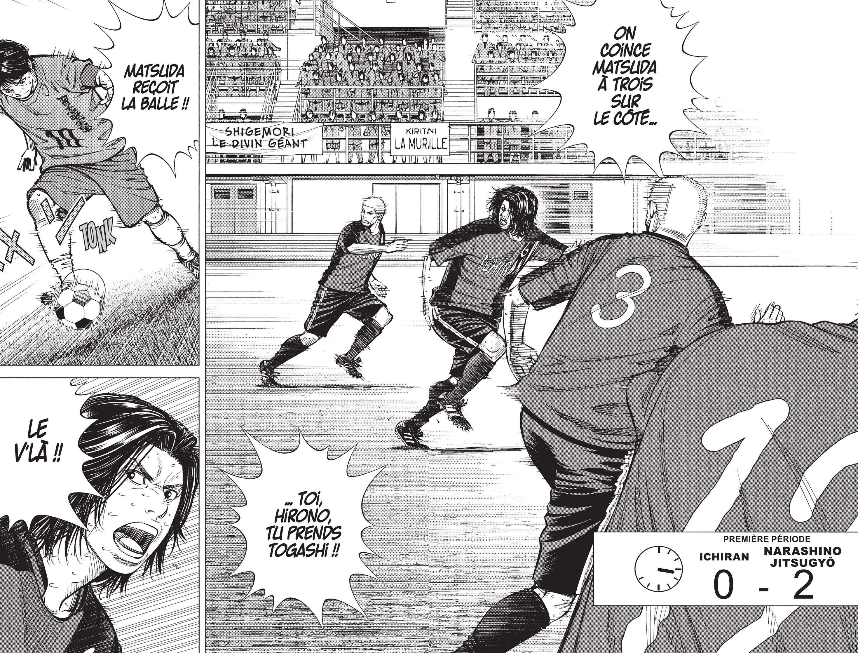 Read Angel Voice FR Manga Online