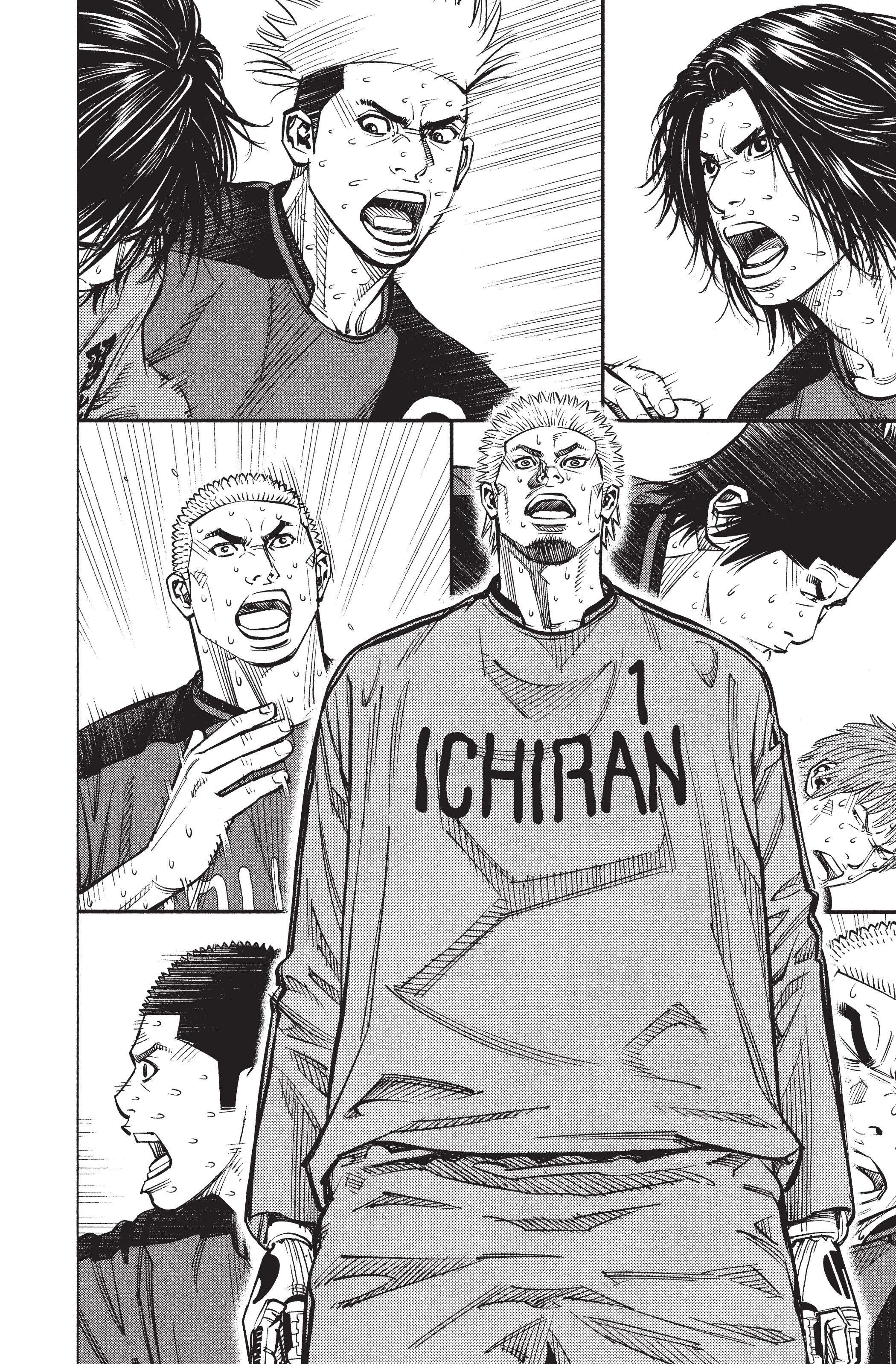 Read Angel Voice FR Manga Online
