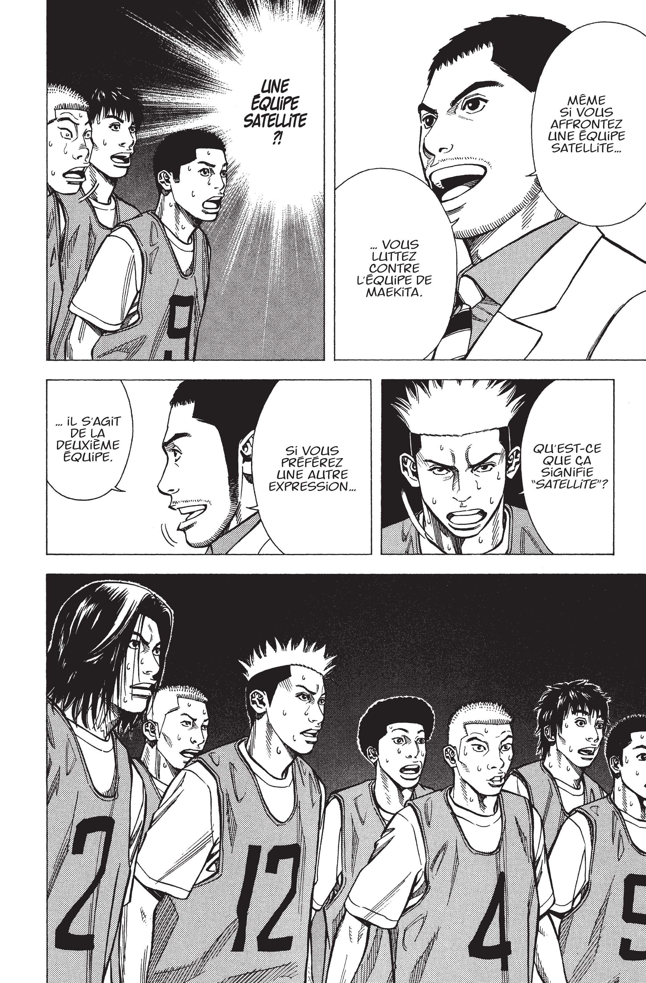 Read Angel Voice FR Manga Online
