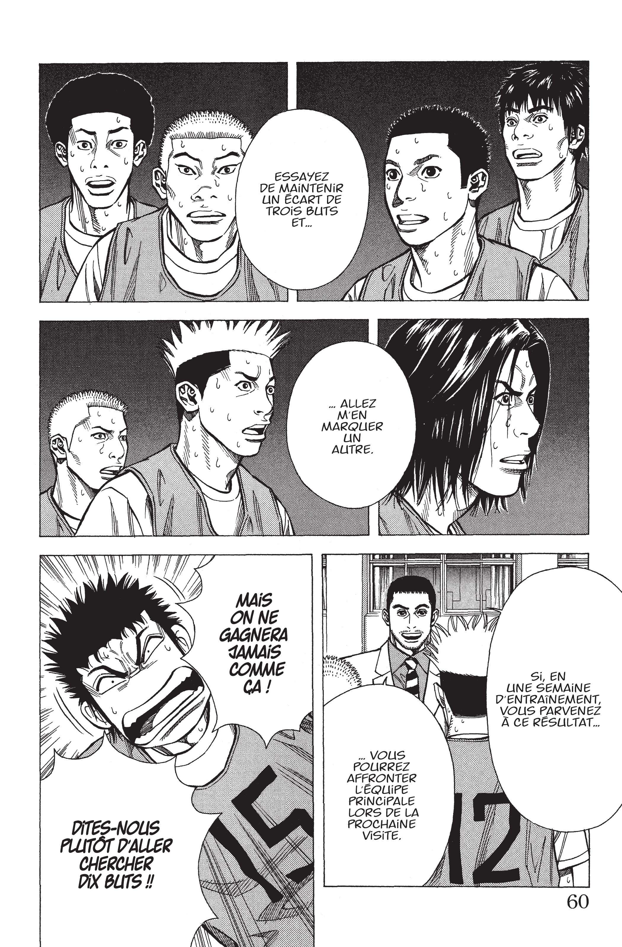 Read Angel Voice FR Manga Online