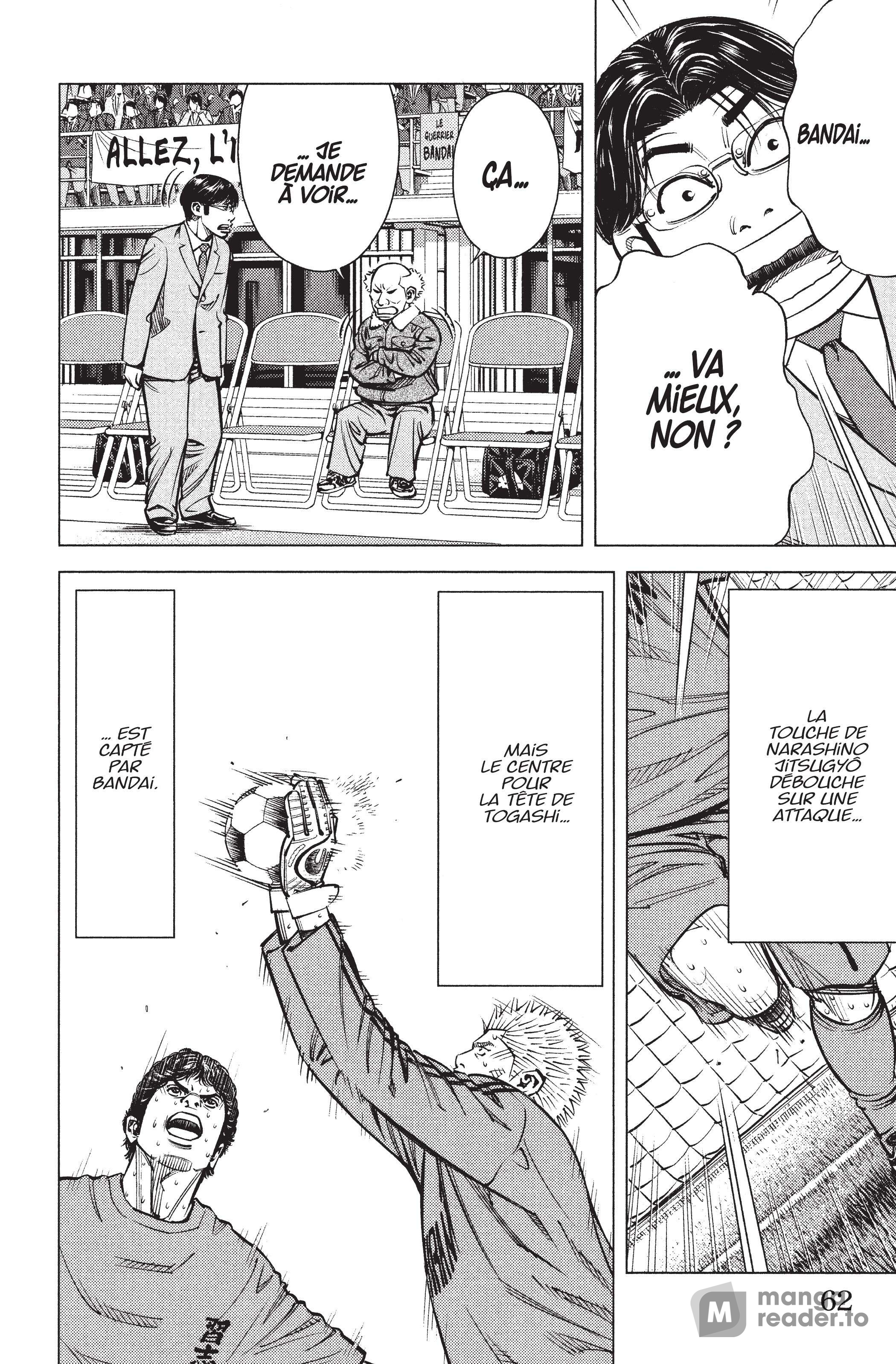 Read Angel Voice FR Manga Online