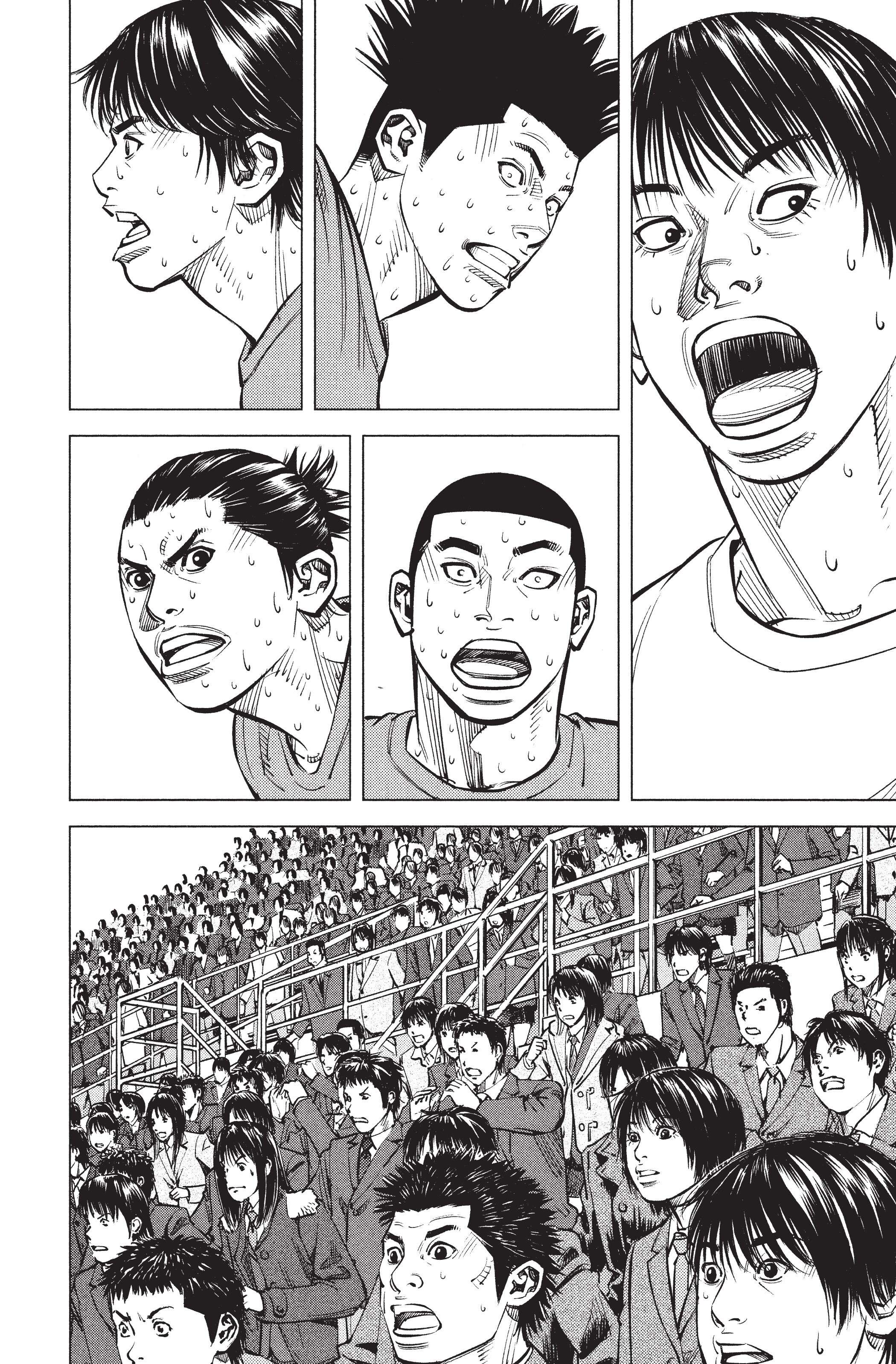 Read Angel Voice FR Manga Online