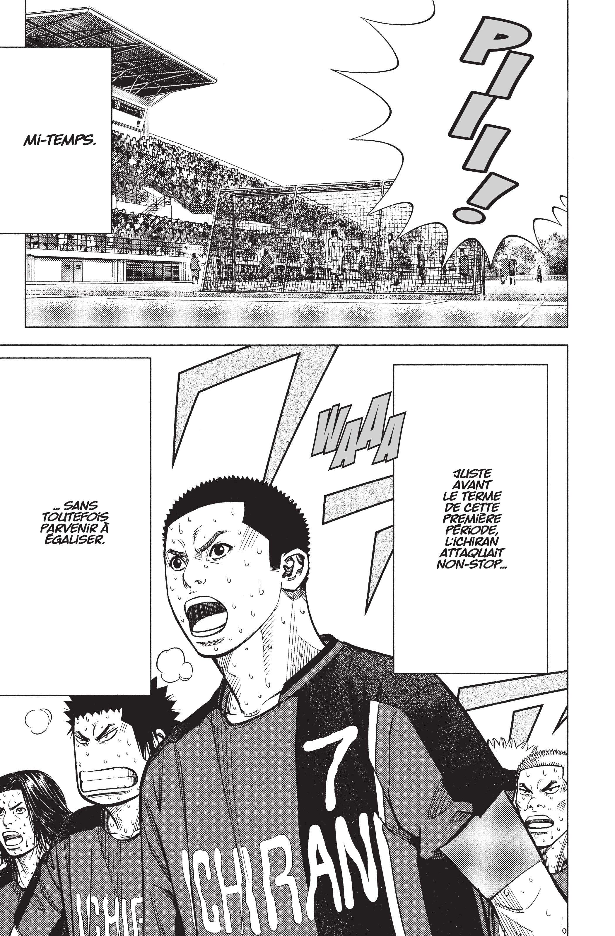 Read Angel Voice FR Manga Online