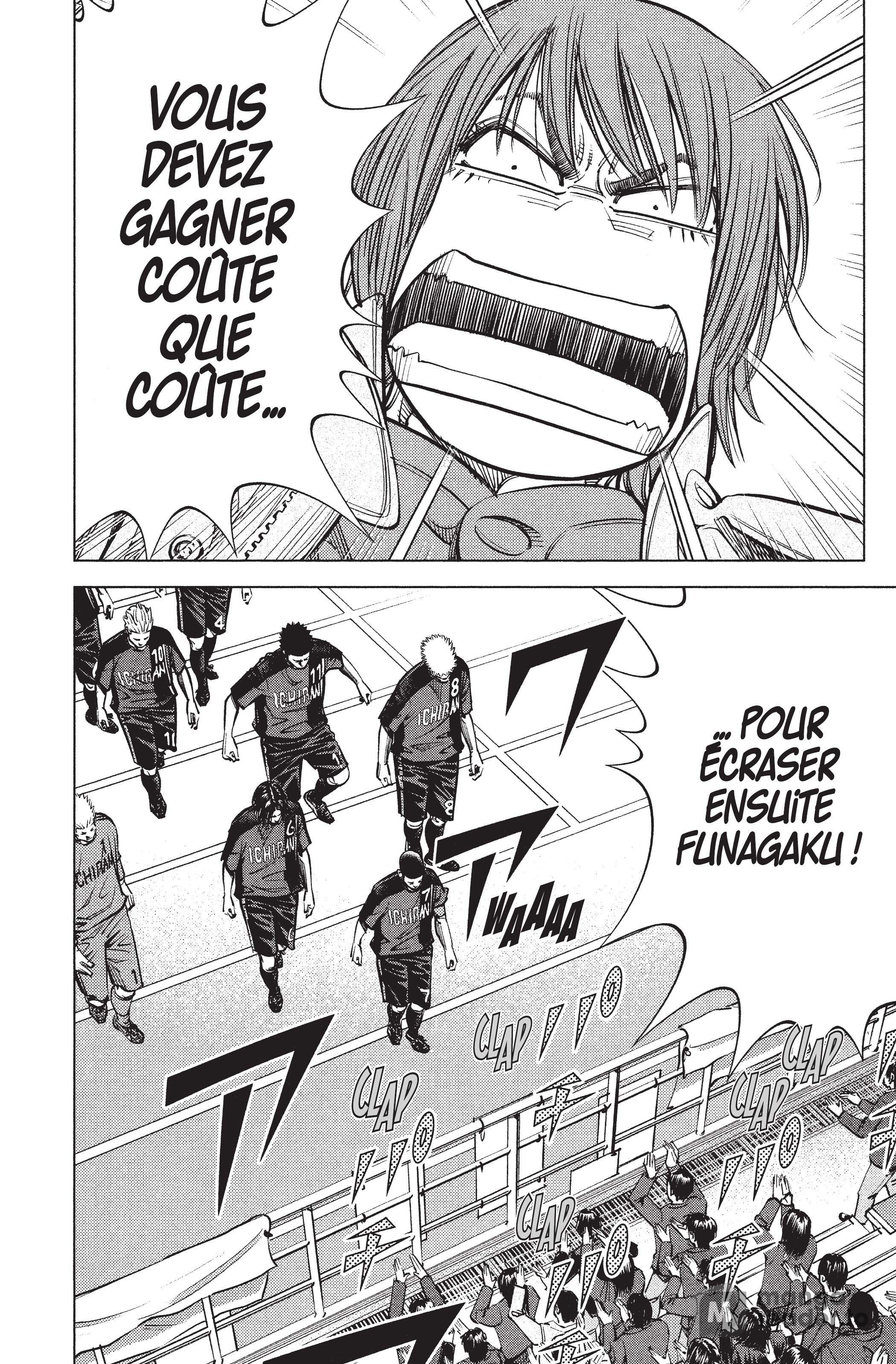 Read Angel Voice FR Manga Online