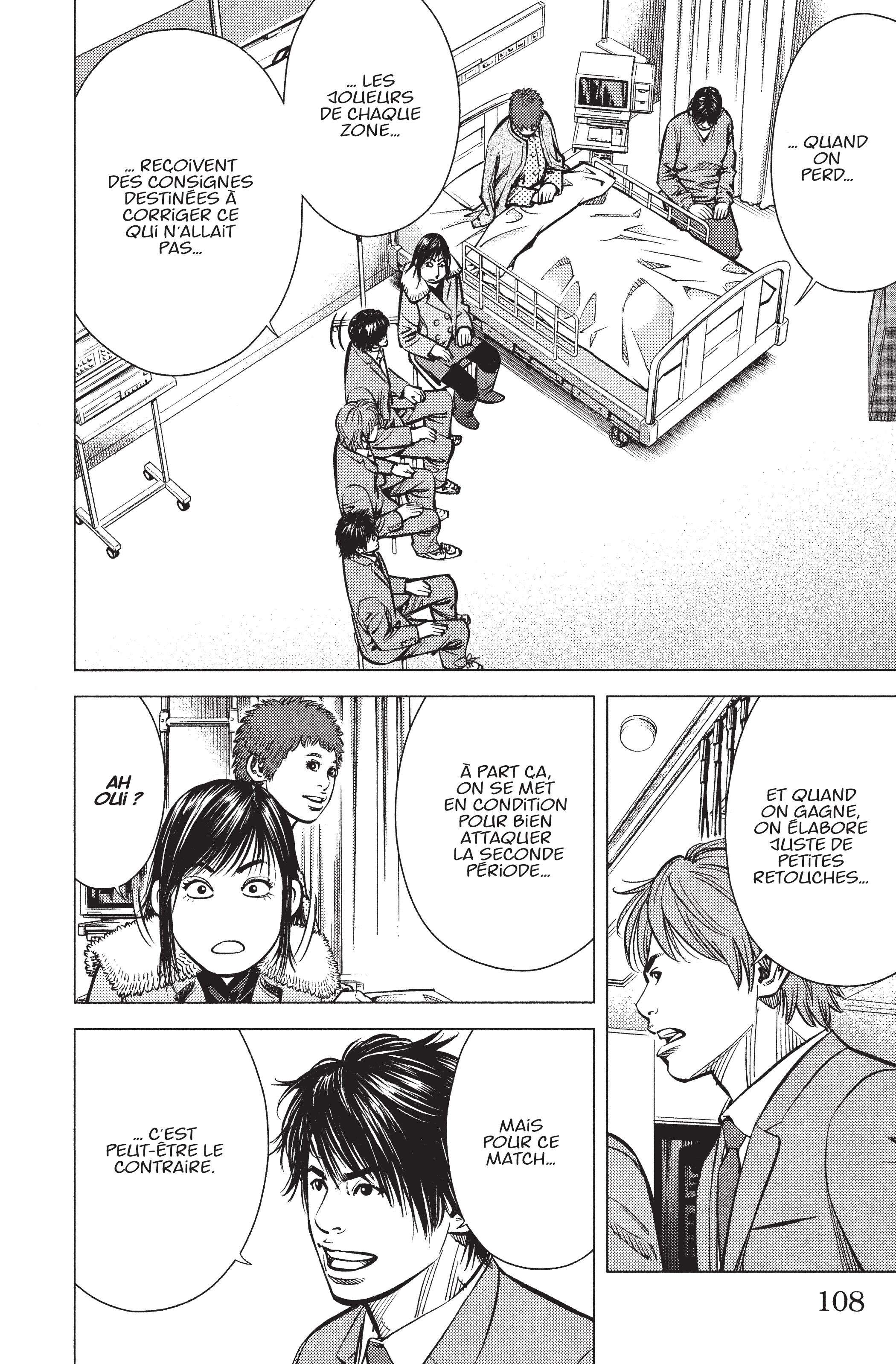 Read Angel Voice FR Manga Online