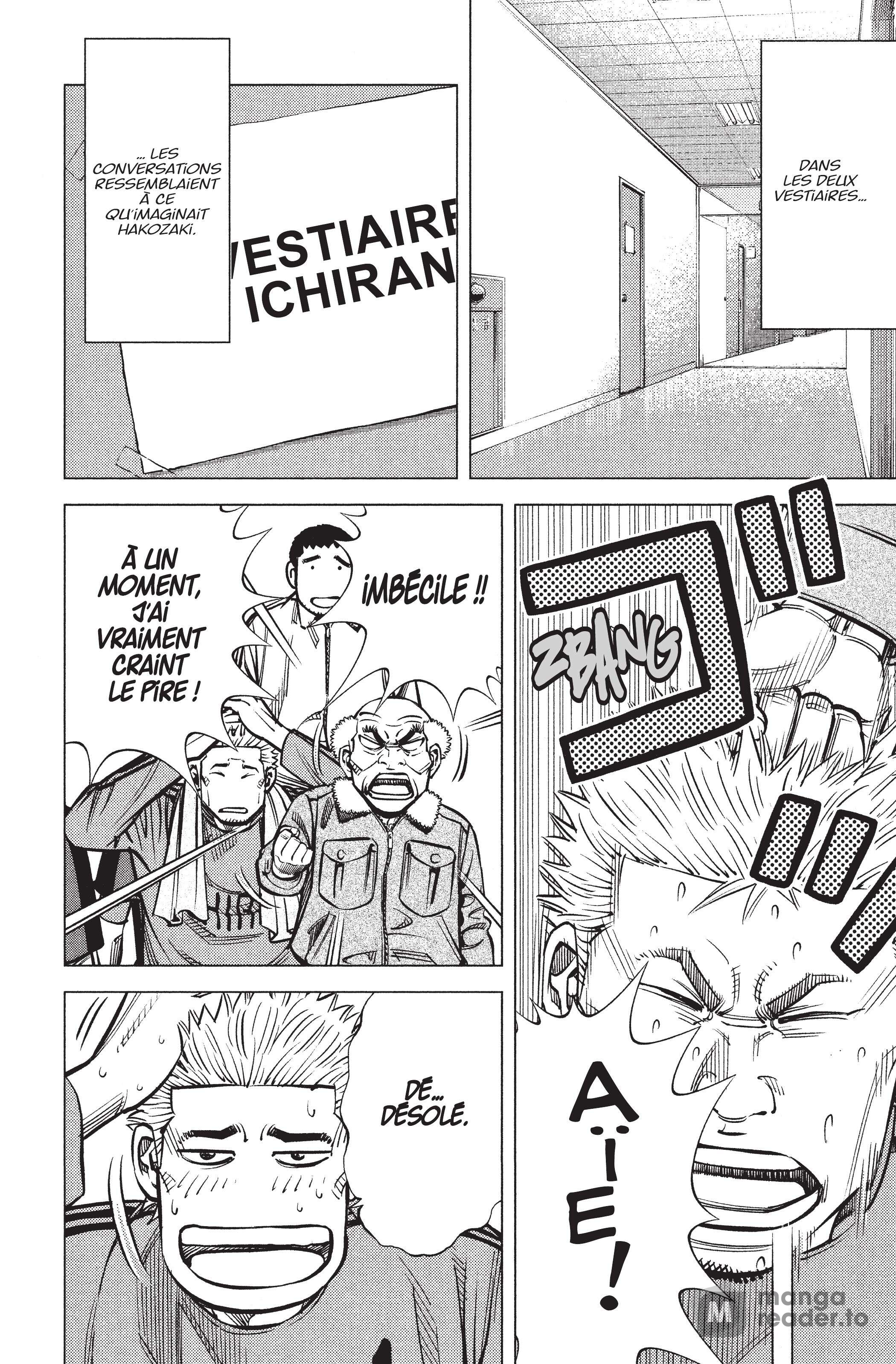 Read Angel Voice FR Manga Online