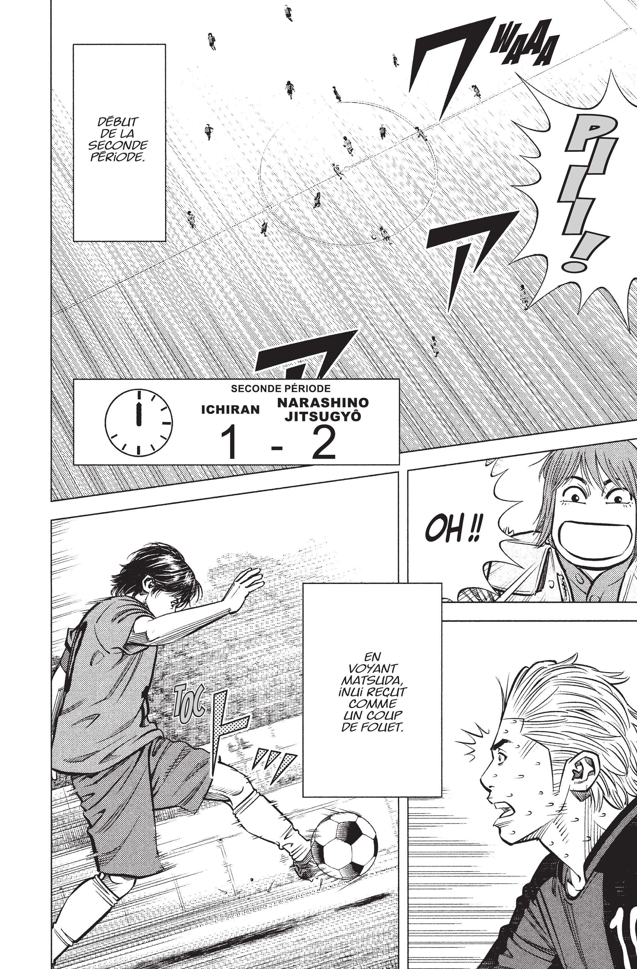 Read Angel Voice FR Manga Online