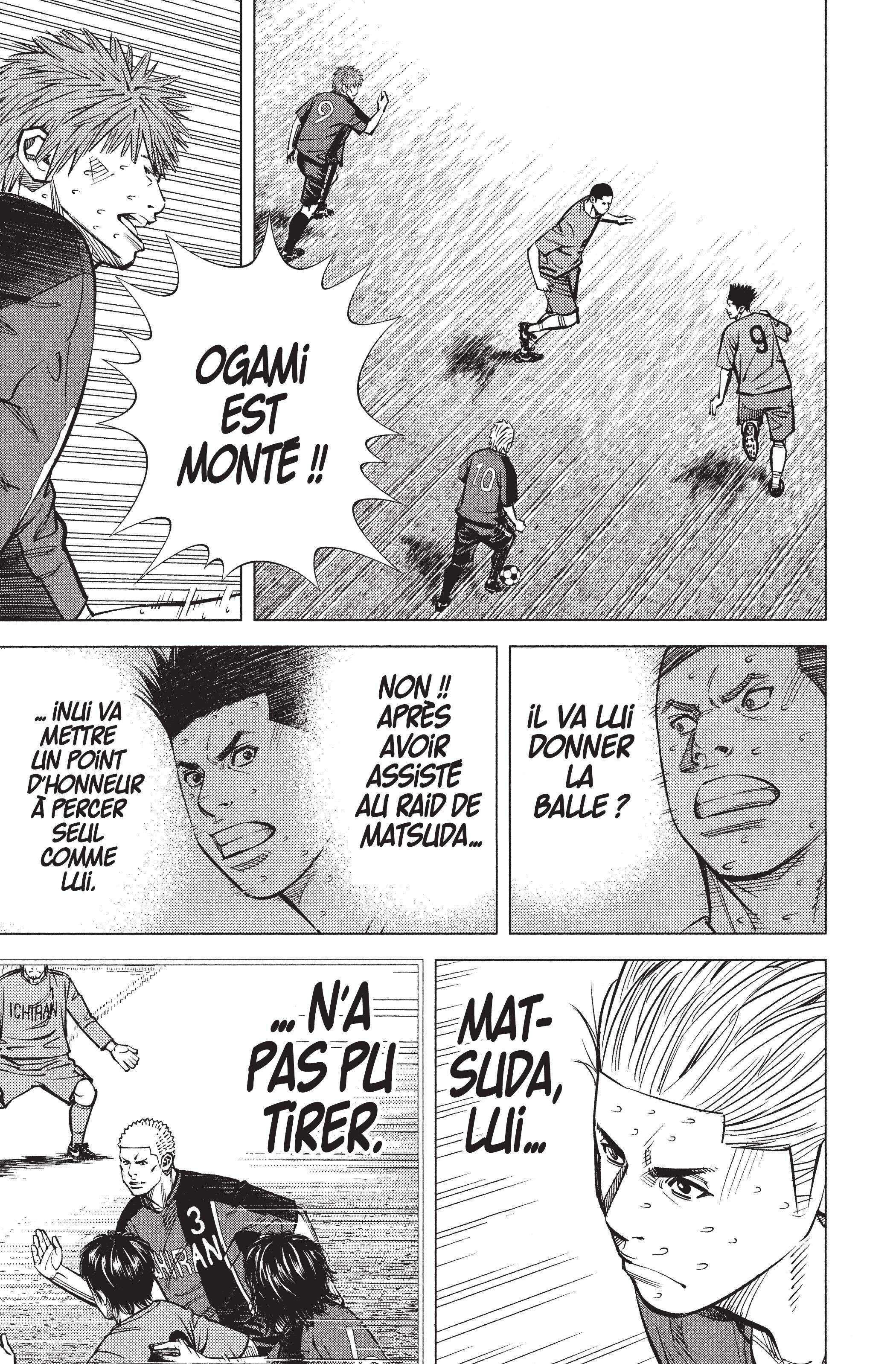 Read Angel Voice FR Manga Online