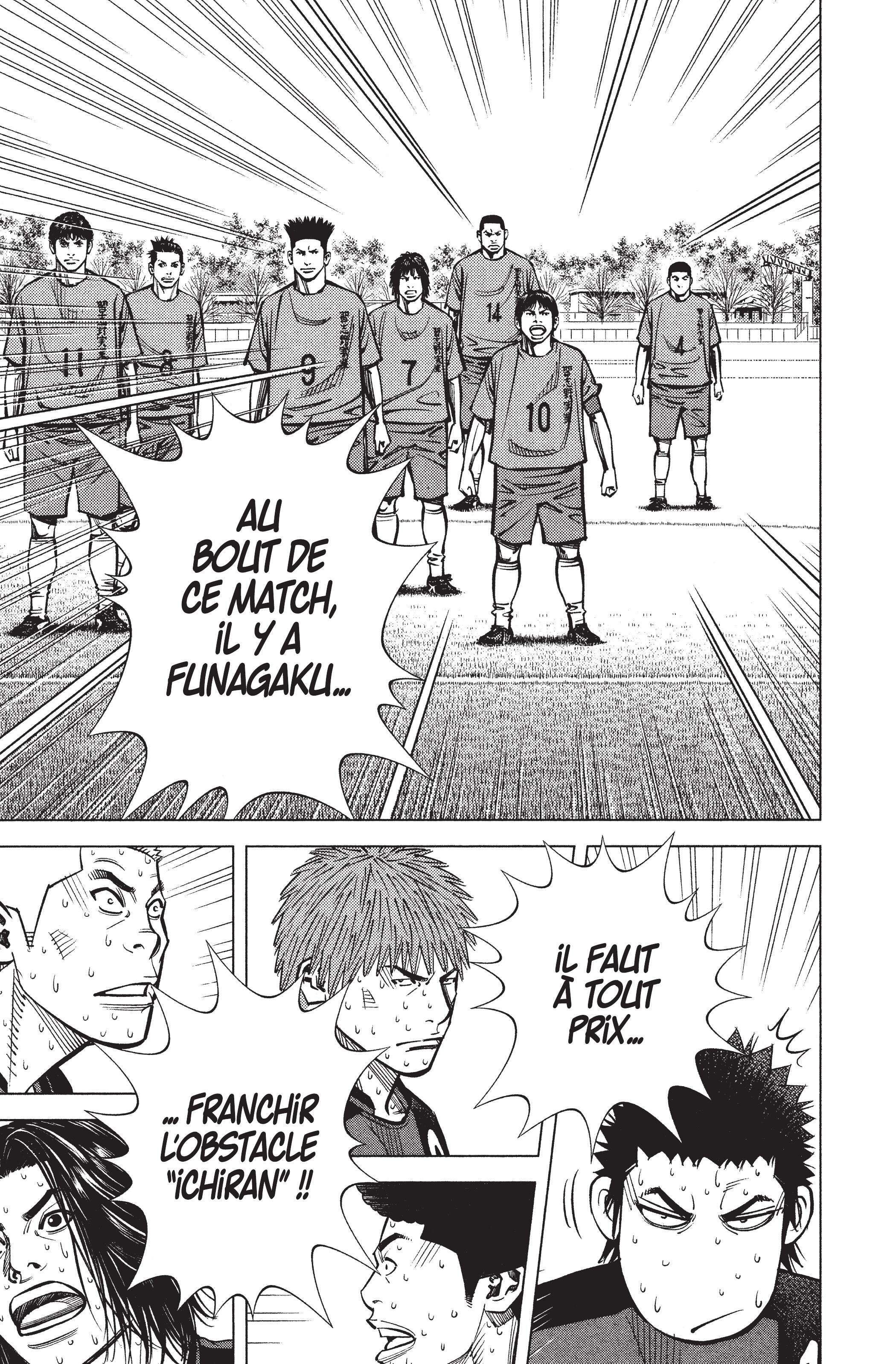 Read Angel Voice FR Manga Online