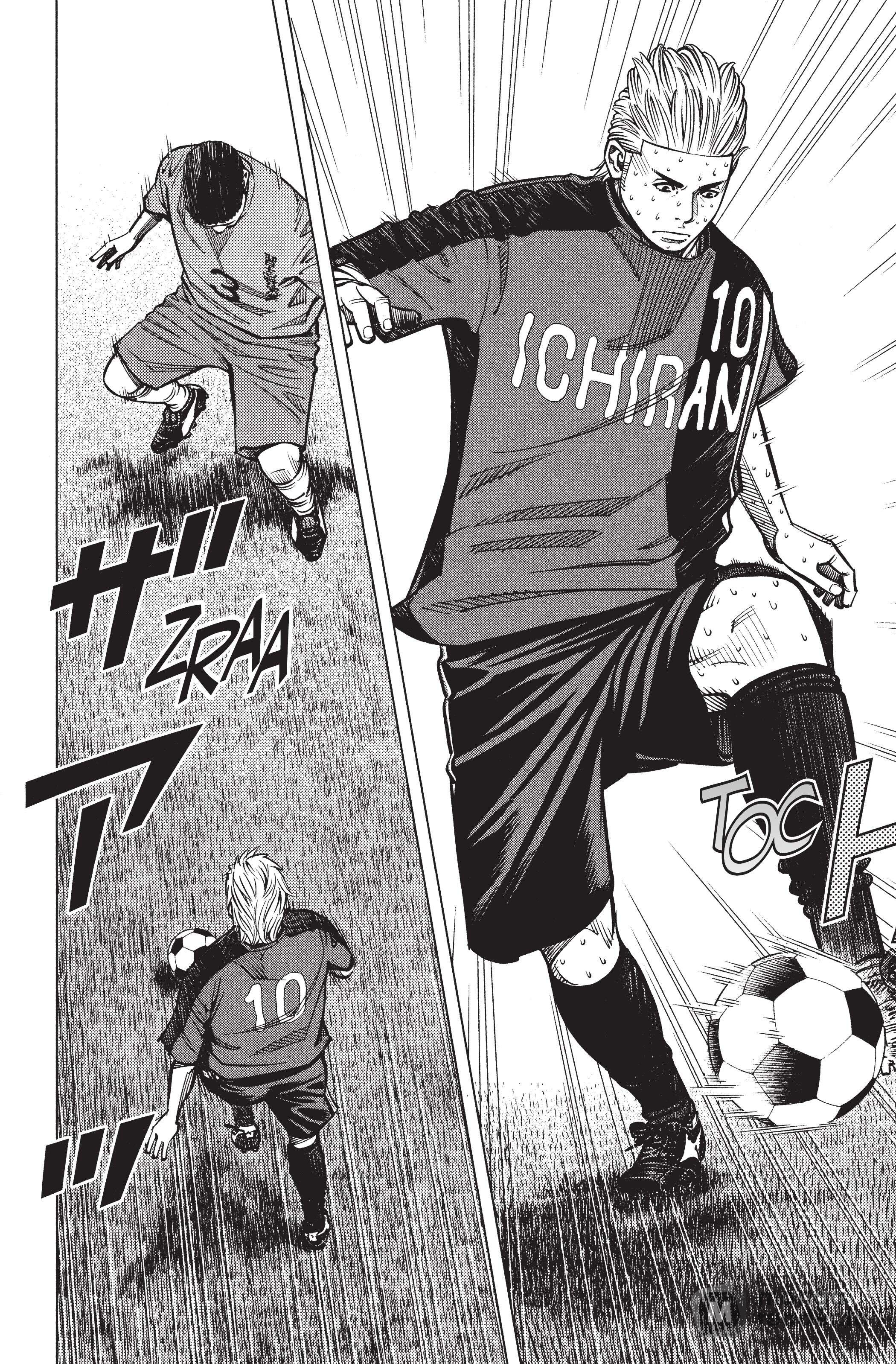 Read Angel Voice FR Manga Online