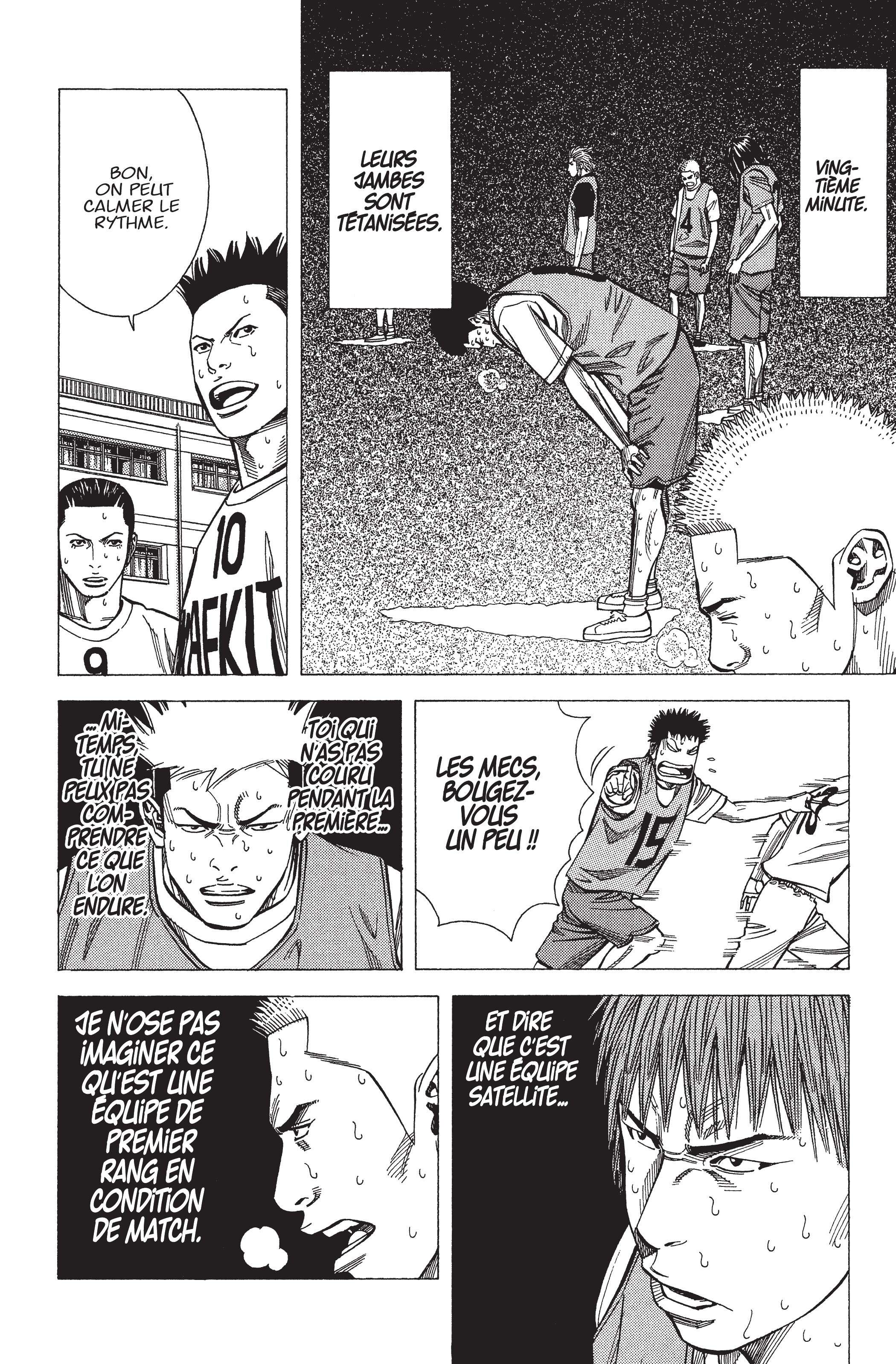 Read Angel Voice FR Manga Online