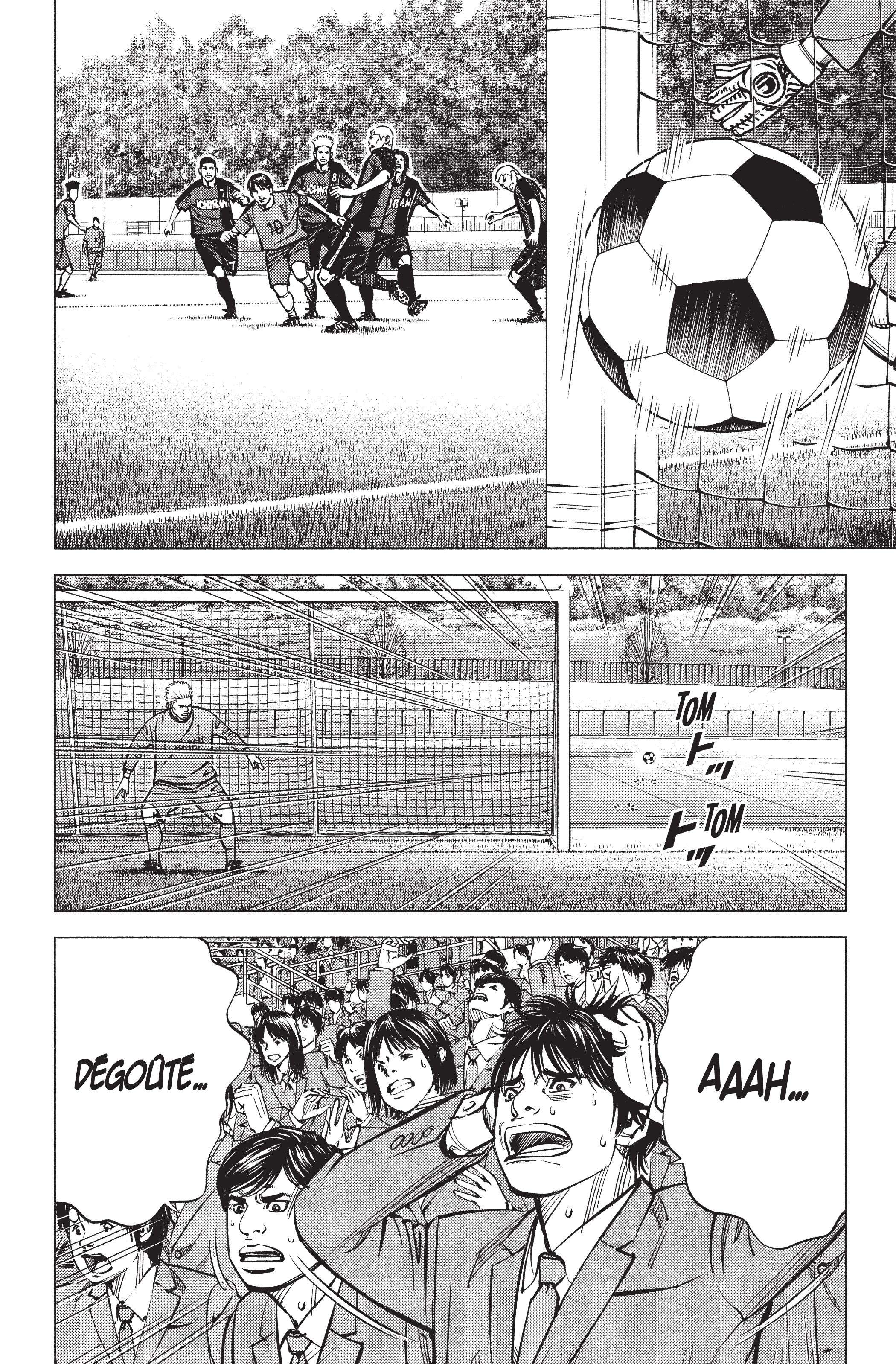 Read Angel Voice FR Manga Online