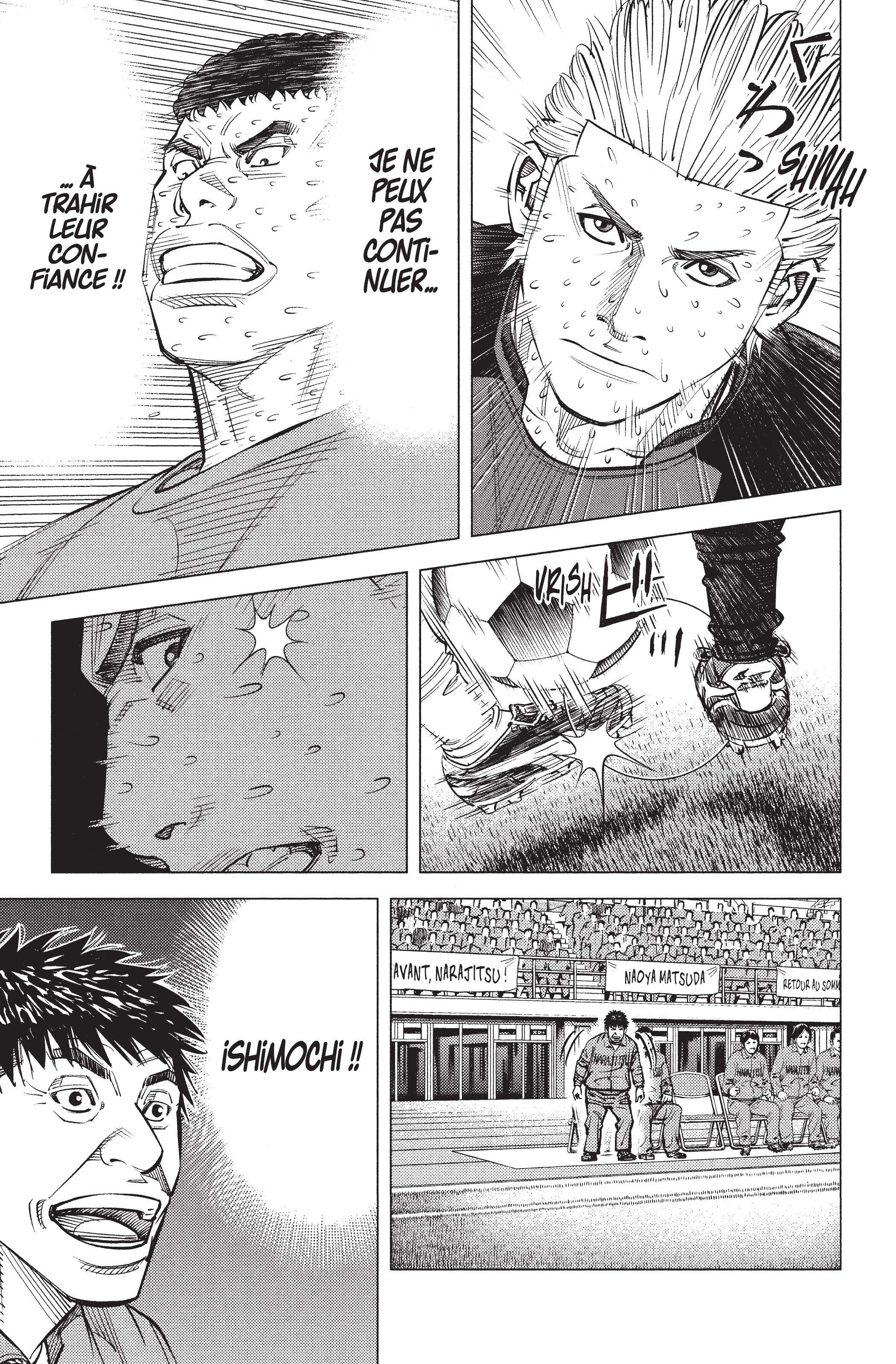 Read Angel Voice FR Manga Online
