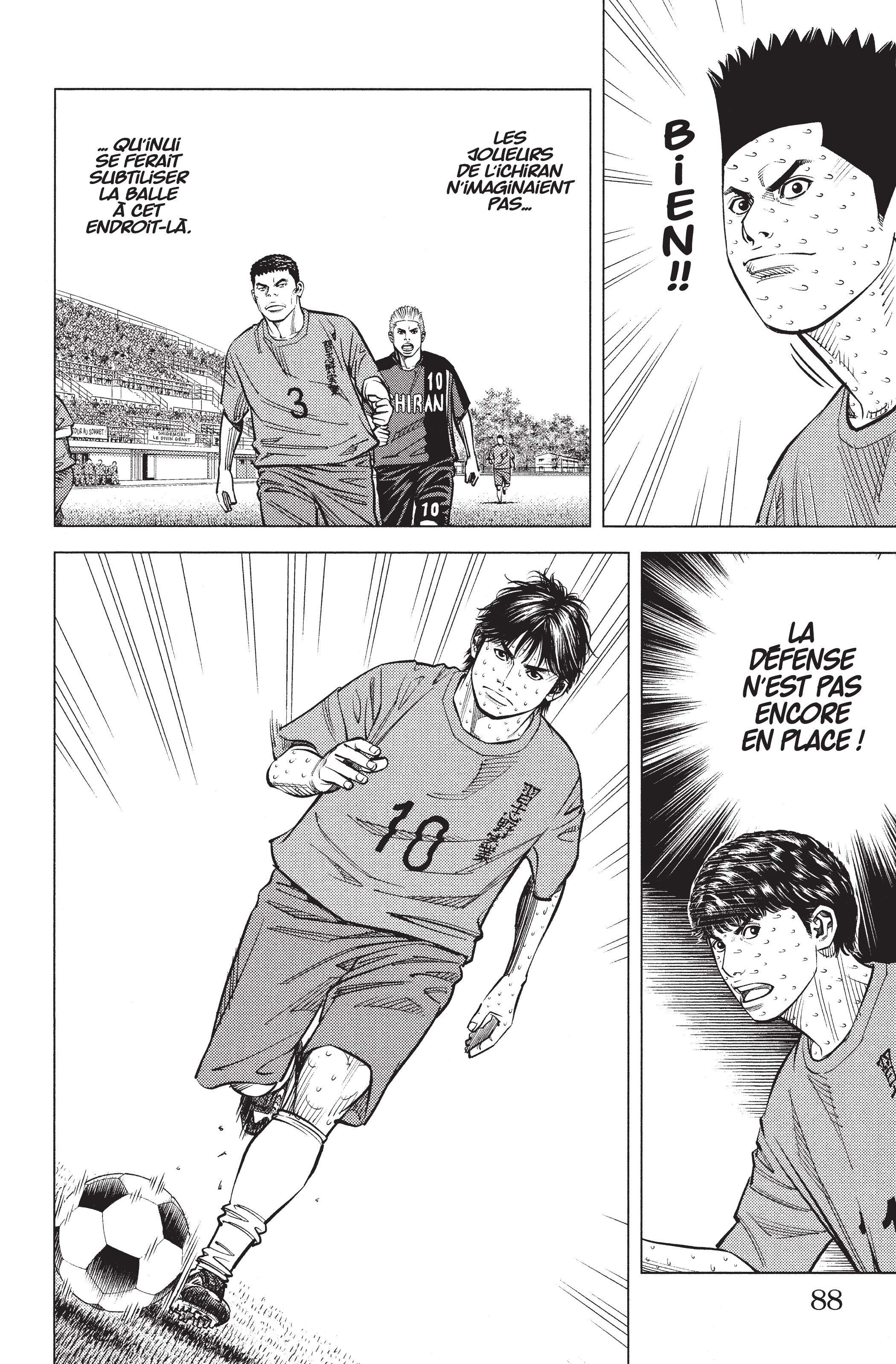 Read Angel Voice FR Manga Online