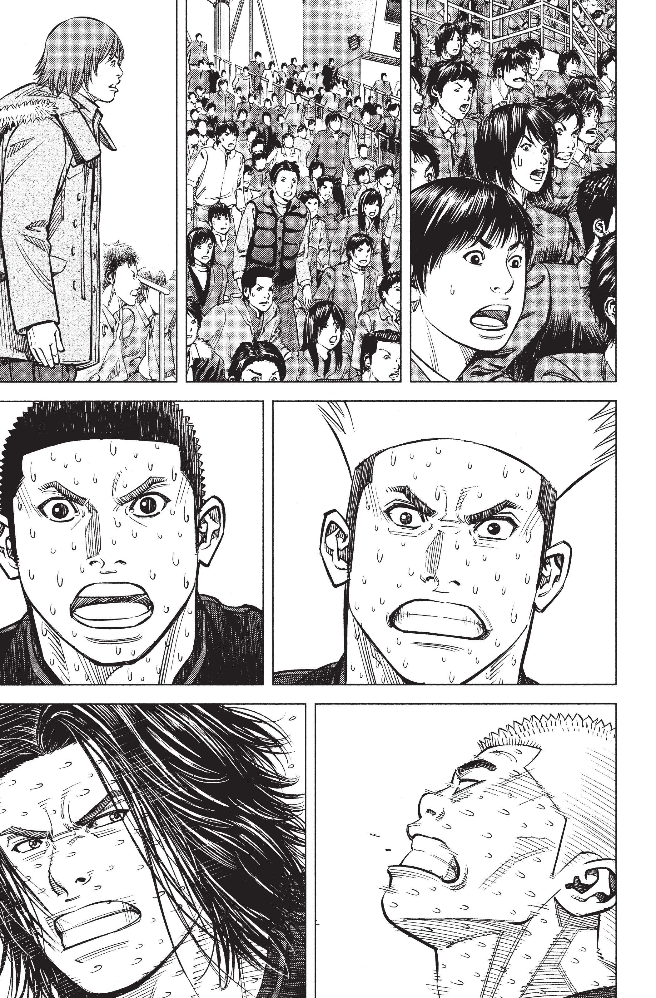 Read Angel Voice FR Manga Online