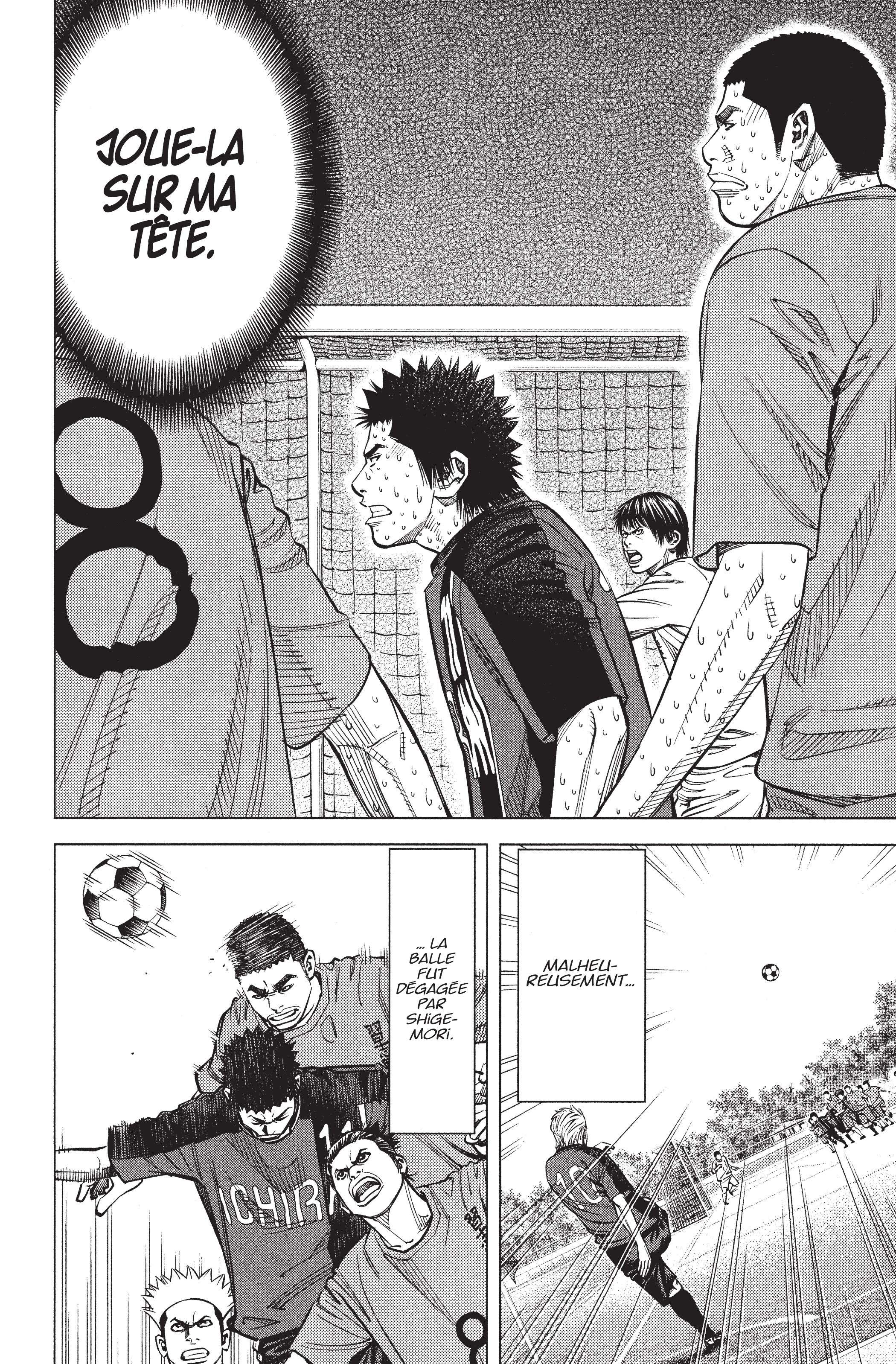 Read Angel Voice FR Manga Online