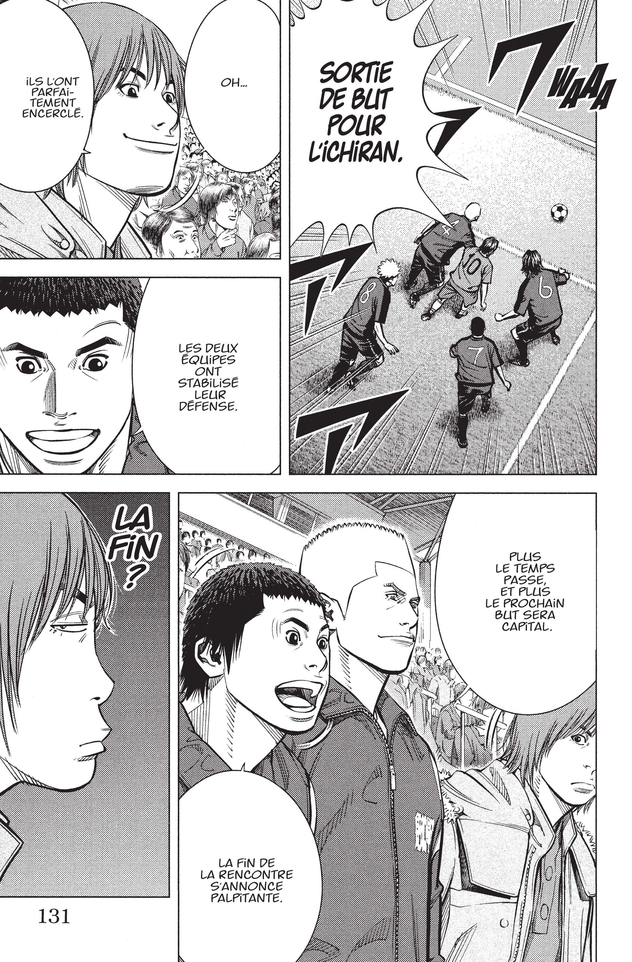 Read Angel Voice FR Manga Online