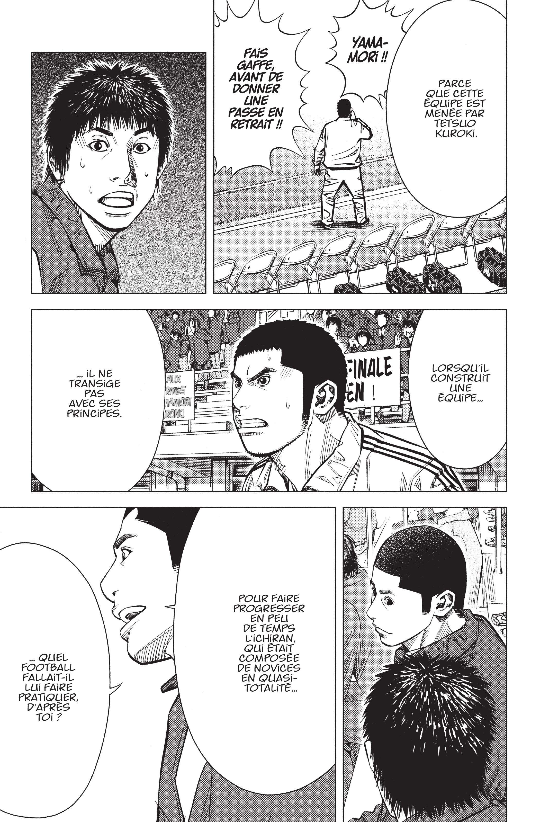 Read Angel Voice FR Manga Online