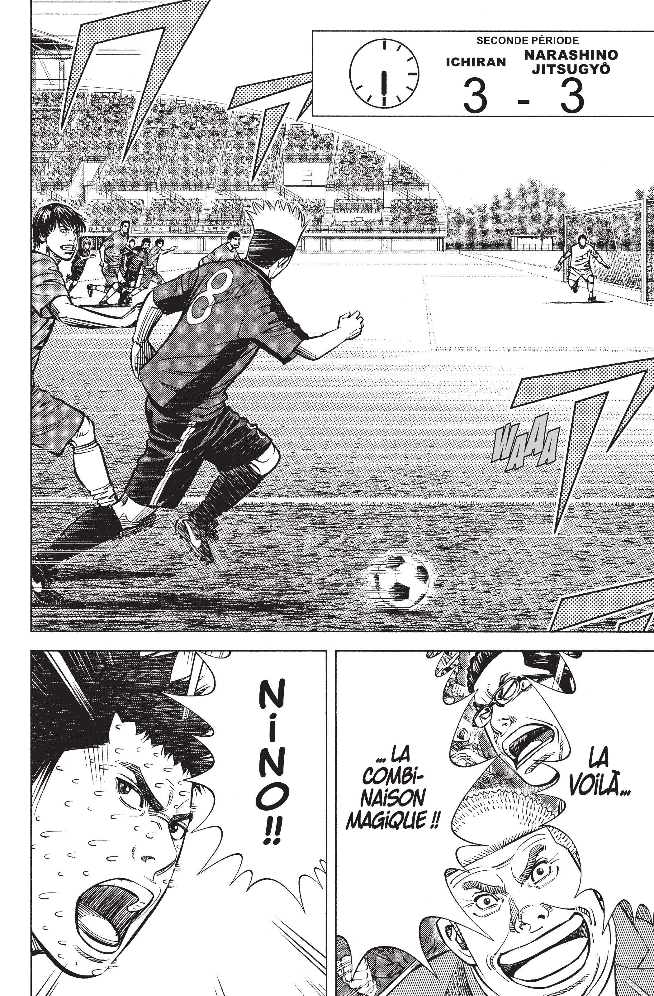 Read Angel Voice FR Manga Online