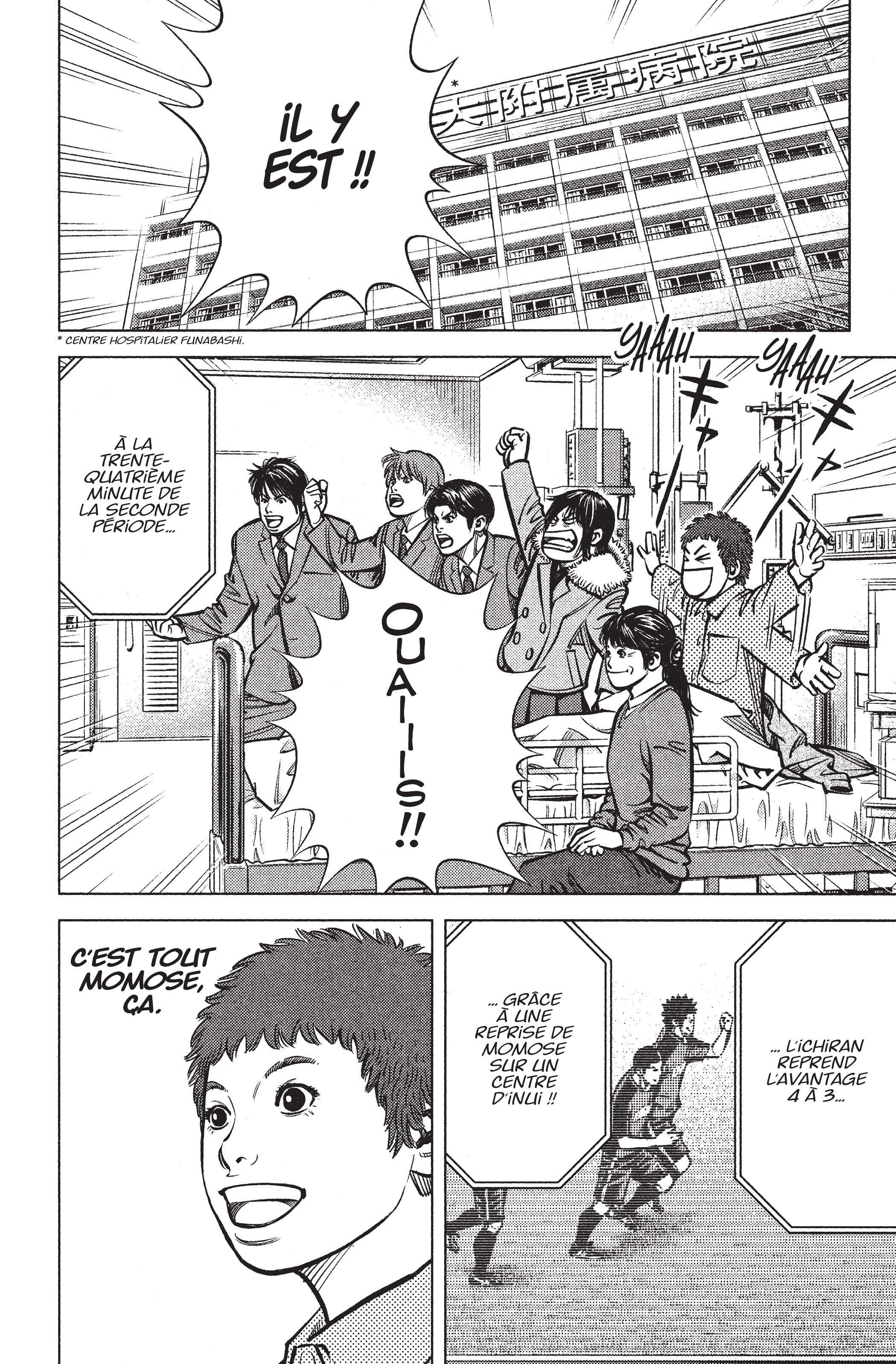 Read Angel Voice FR Manga Online