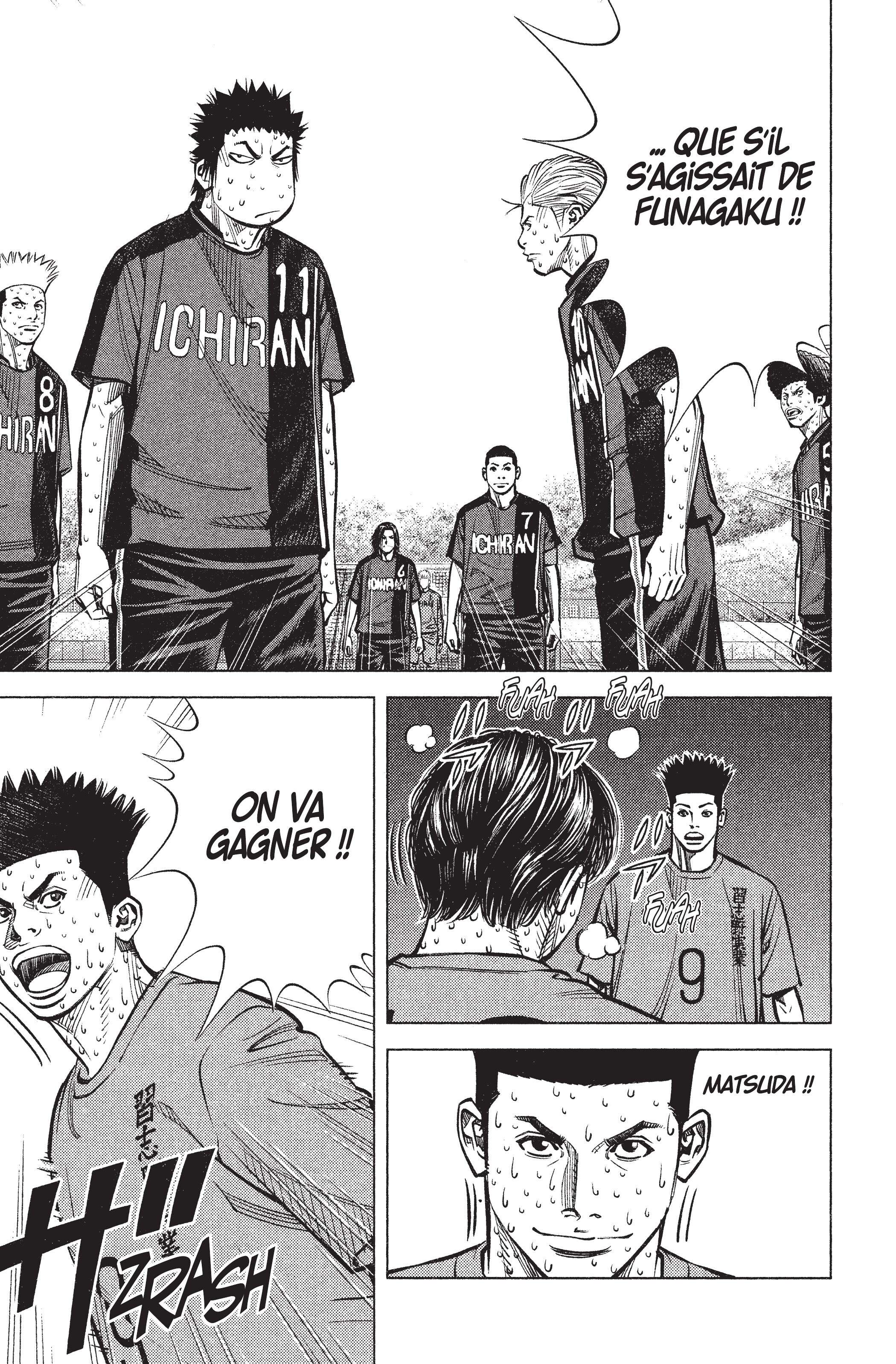 Read Angel Voice FR Manga Online