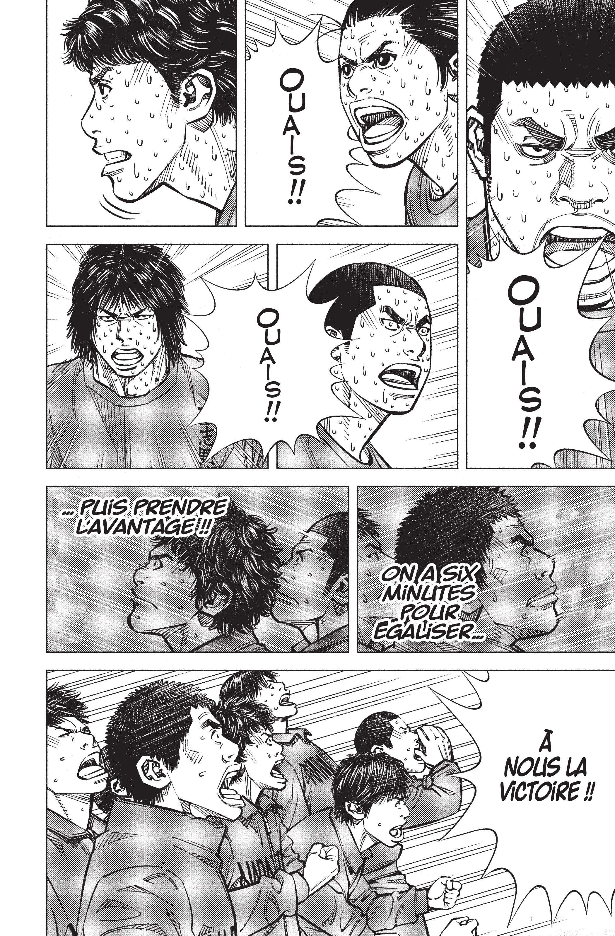 Read Angel Voice FR Manga Online