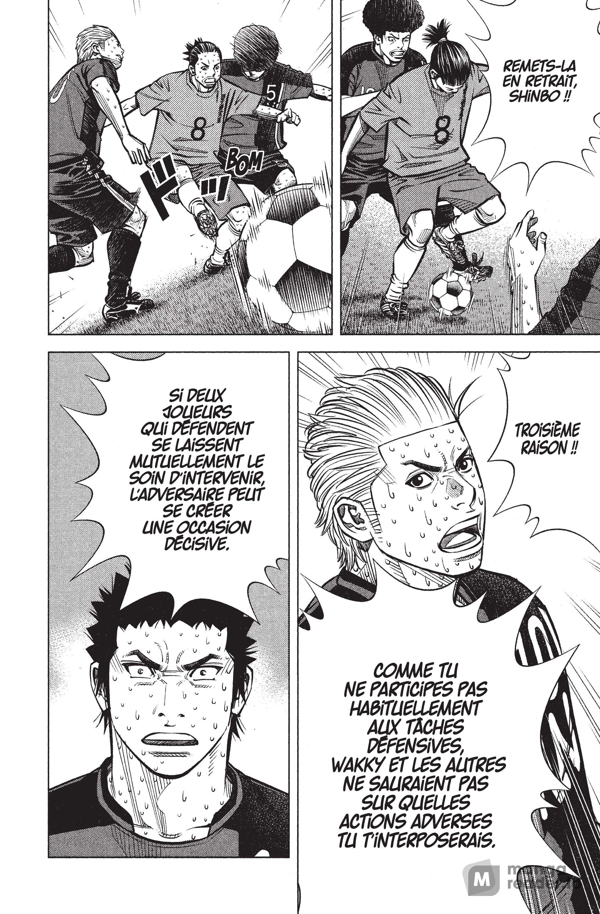 Read Angel Voice FR Manga Online