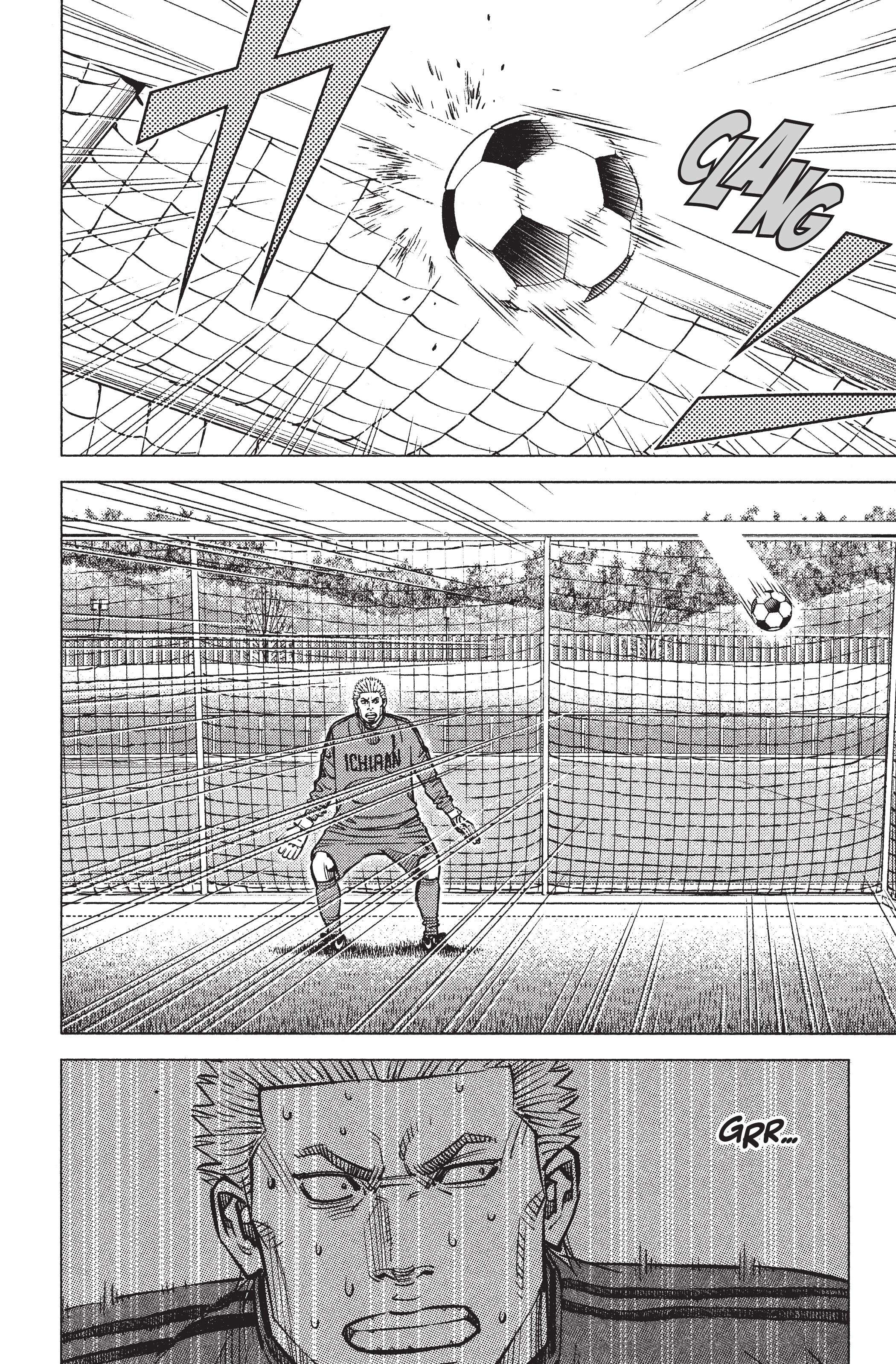 Read Angel Voice FR Manga Online