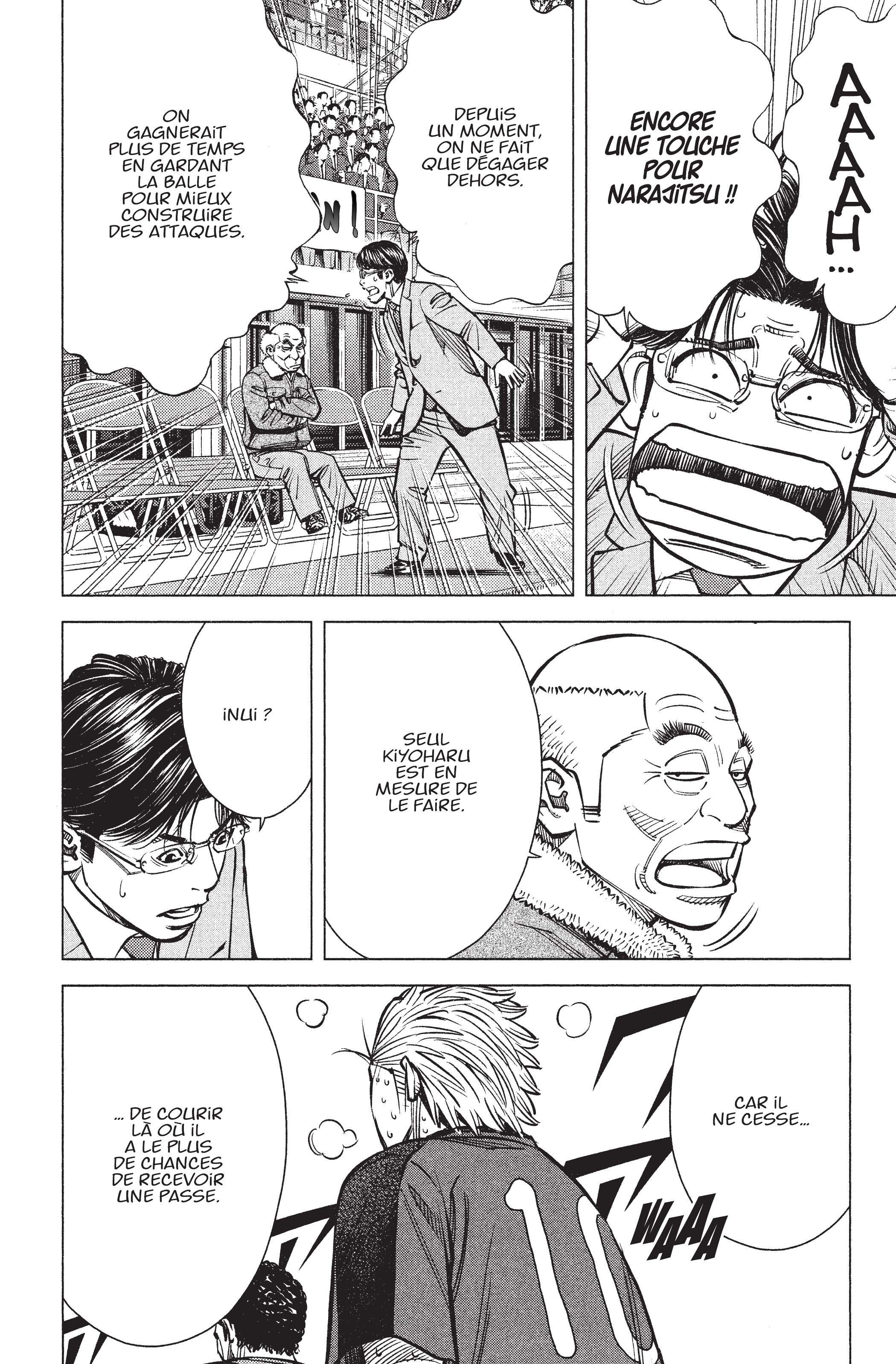 Read Angel Voice FR Manga Online