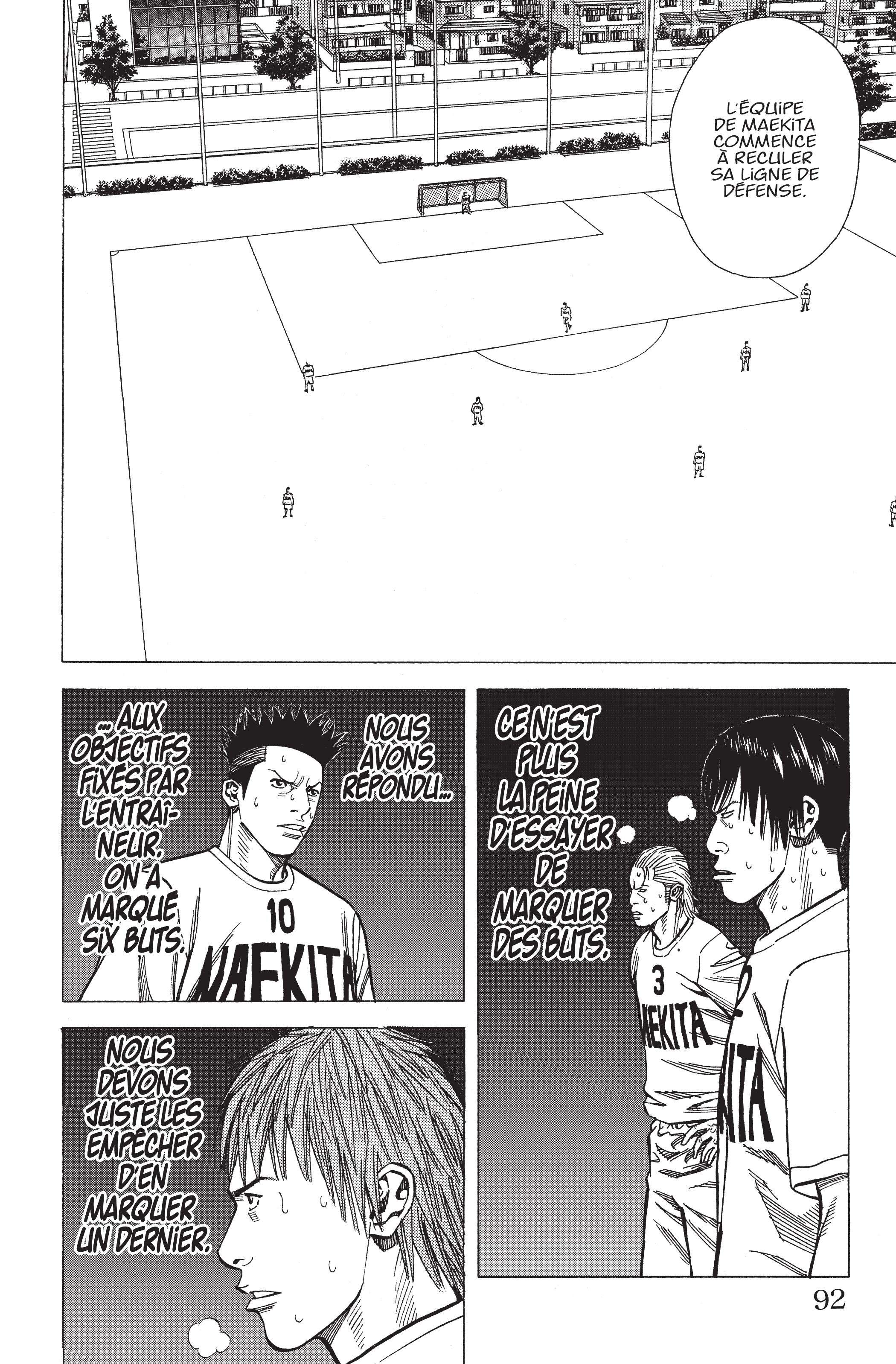 Read Angel Voice FR Manga Online
