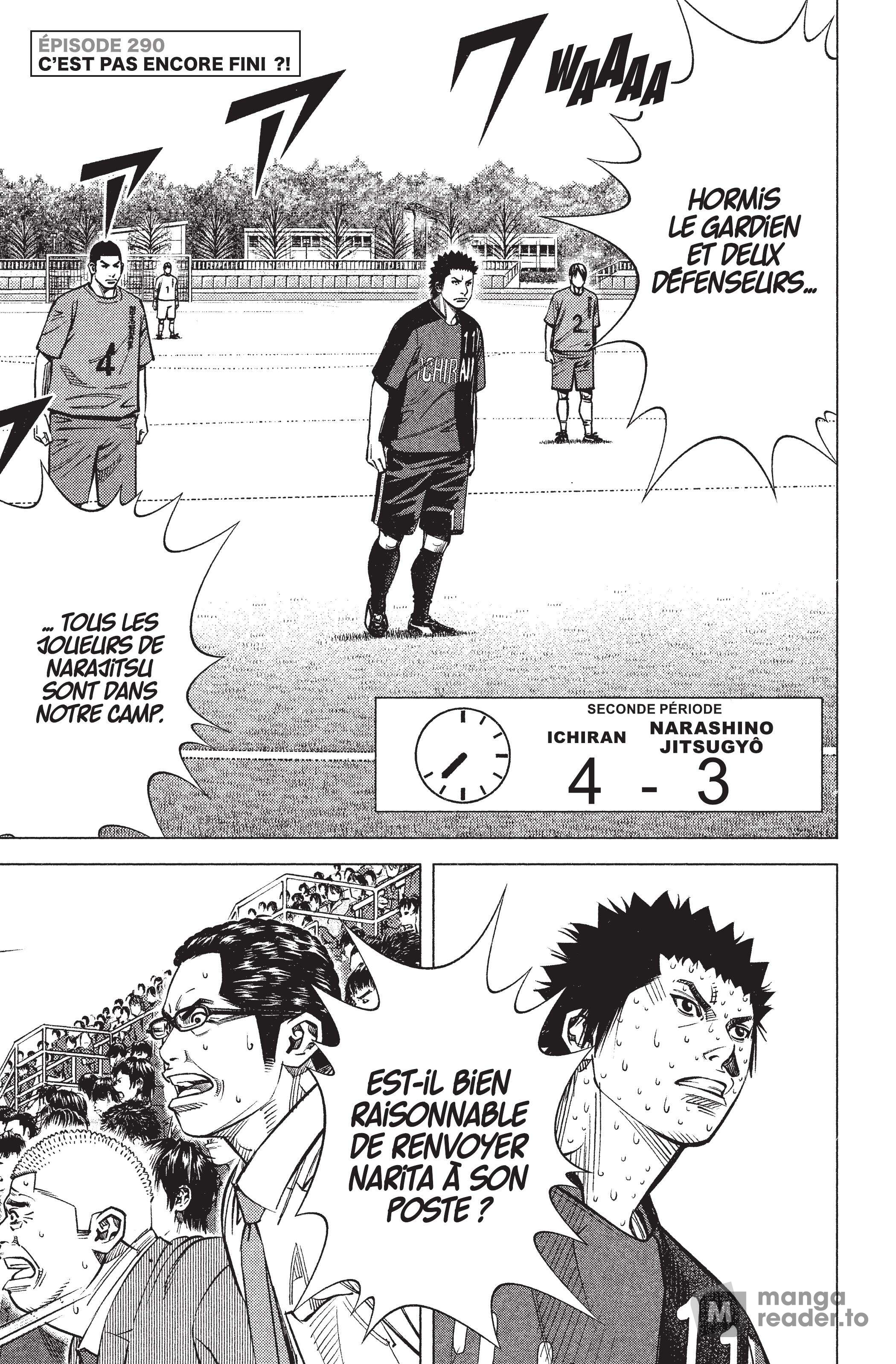 Read Angel Voice FR Manga Online