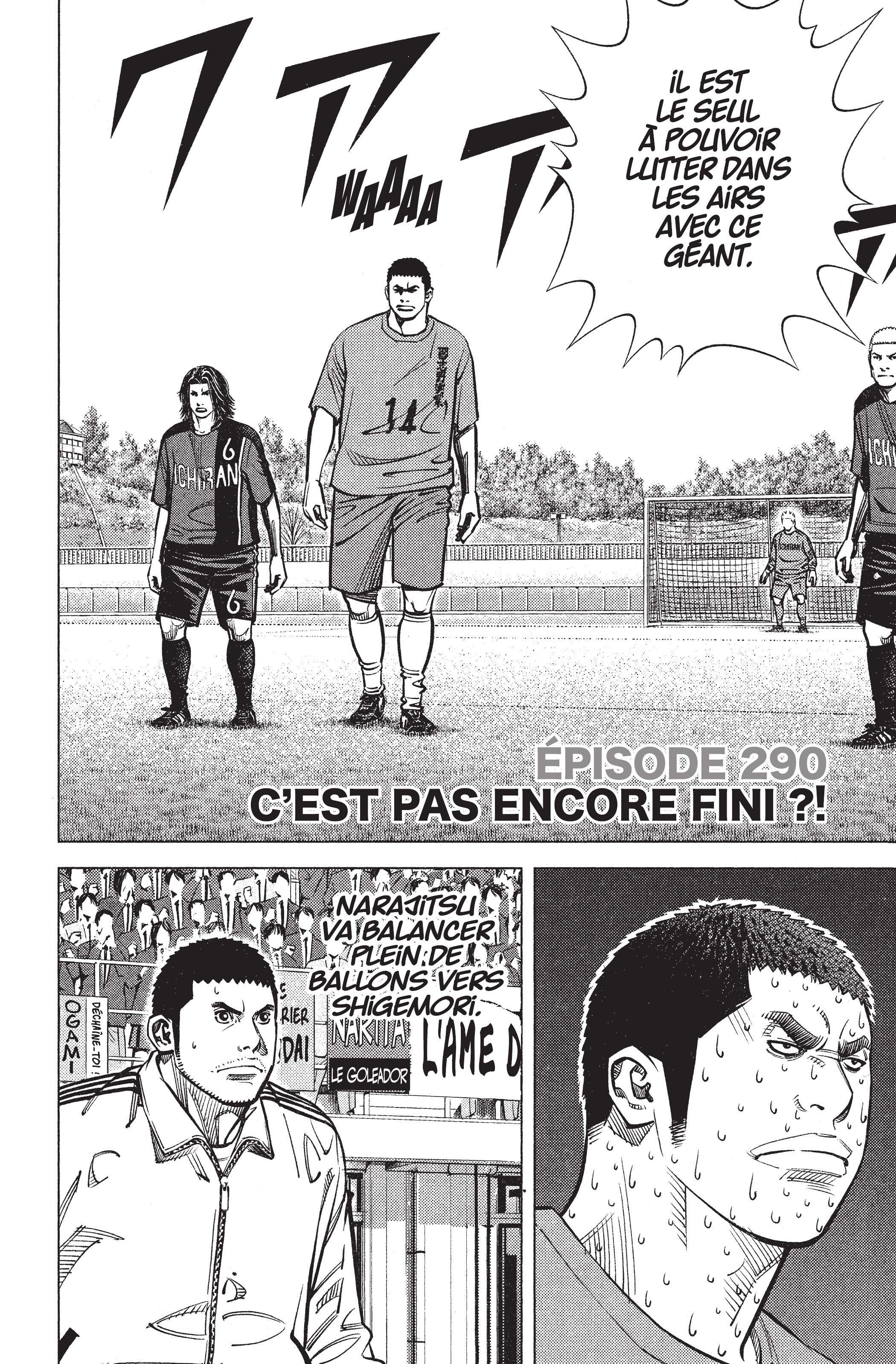 Read Angel Voice FR Manga Online