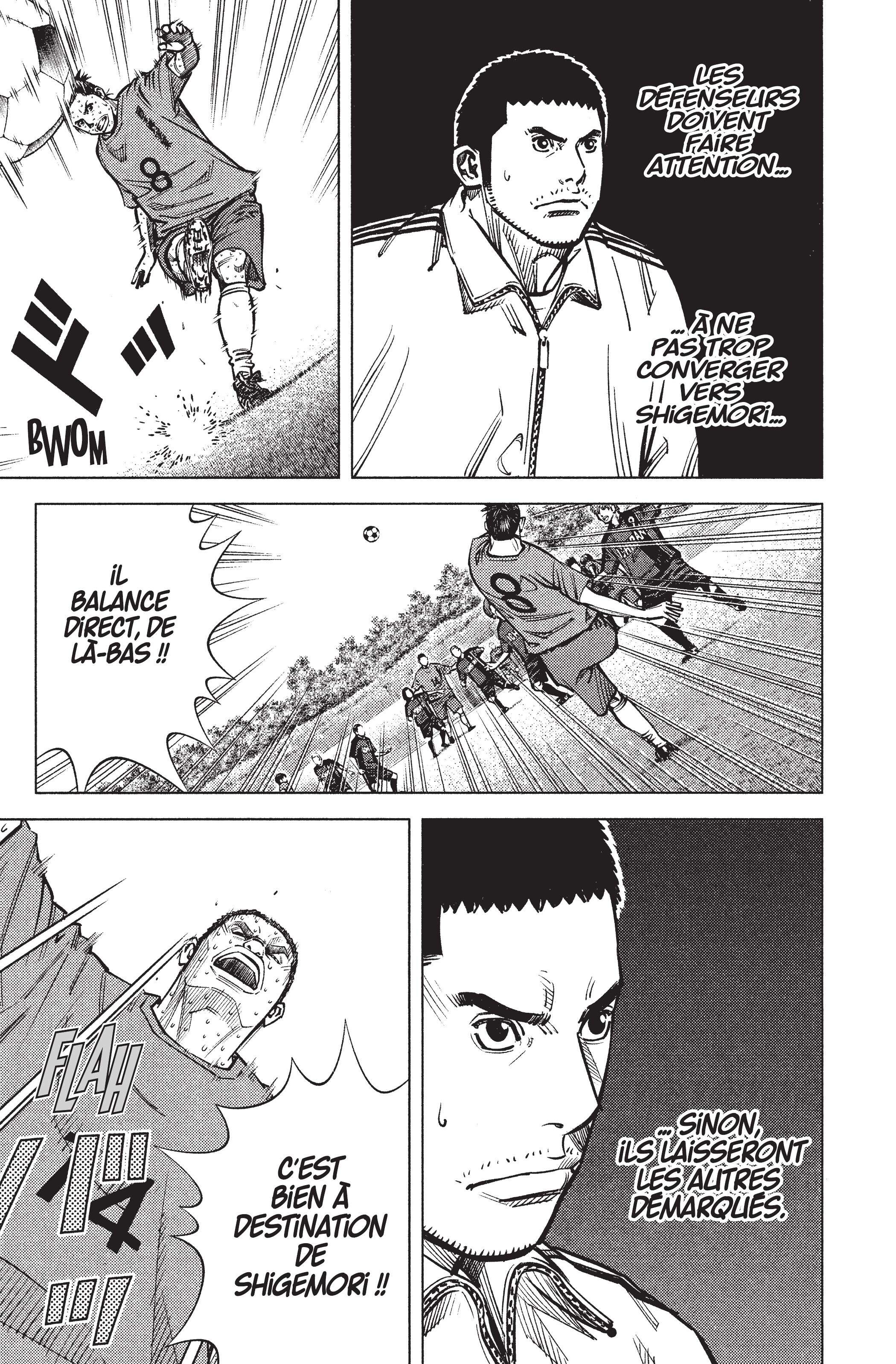 Read Angel Voice FR Manga Online