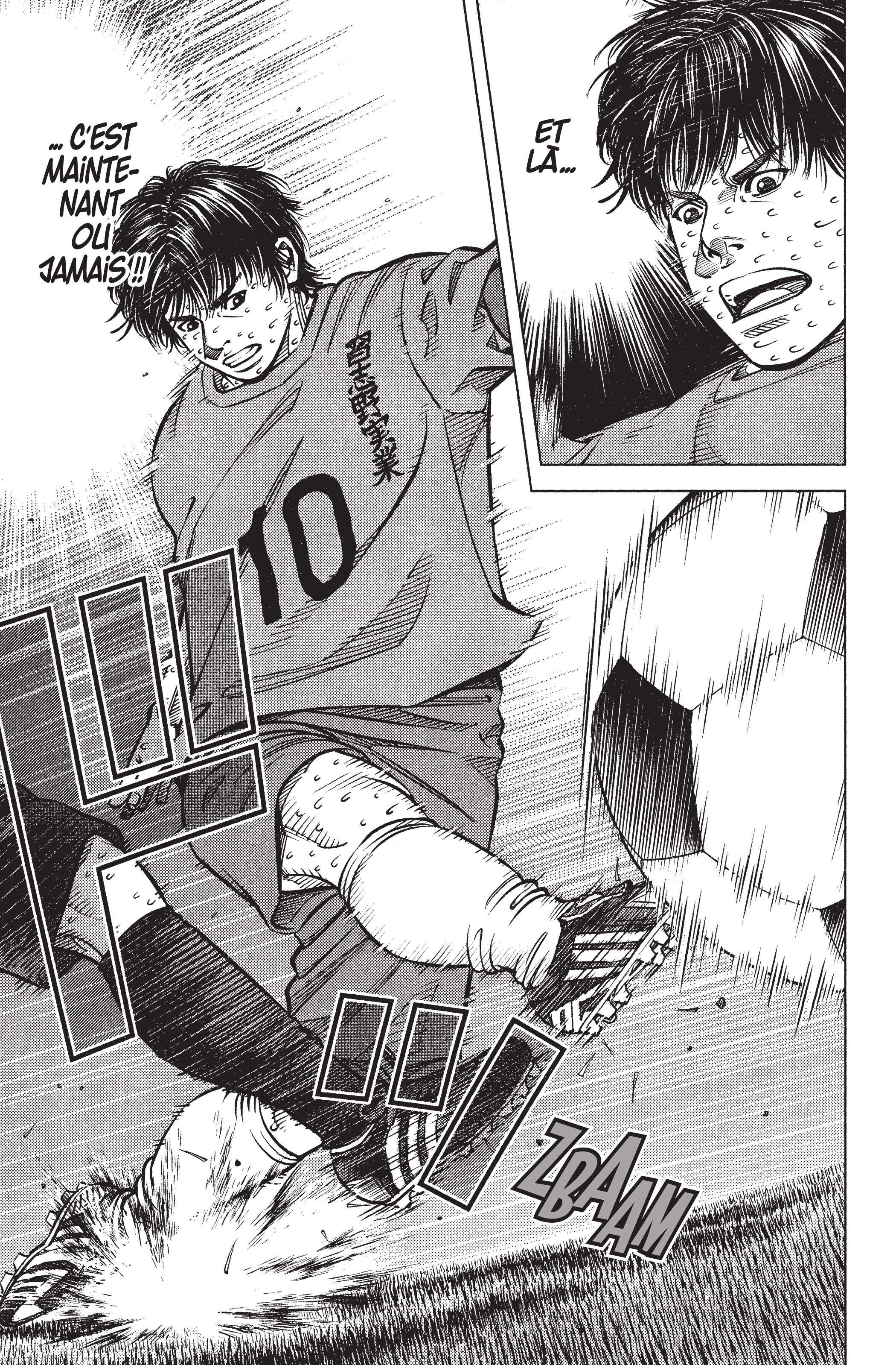 Read Angel Voice FR Manga Online