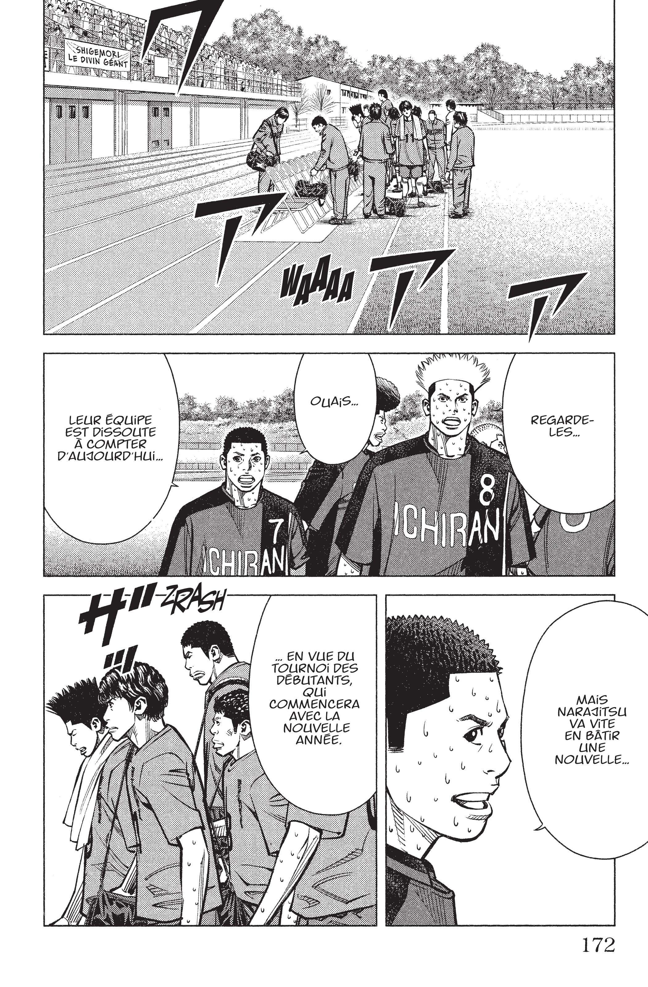 Read Angel Voice FR Manga Online