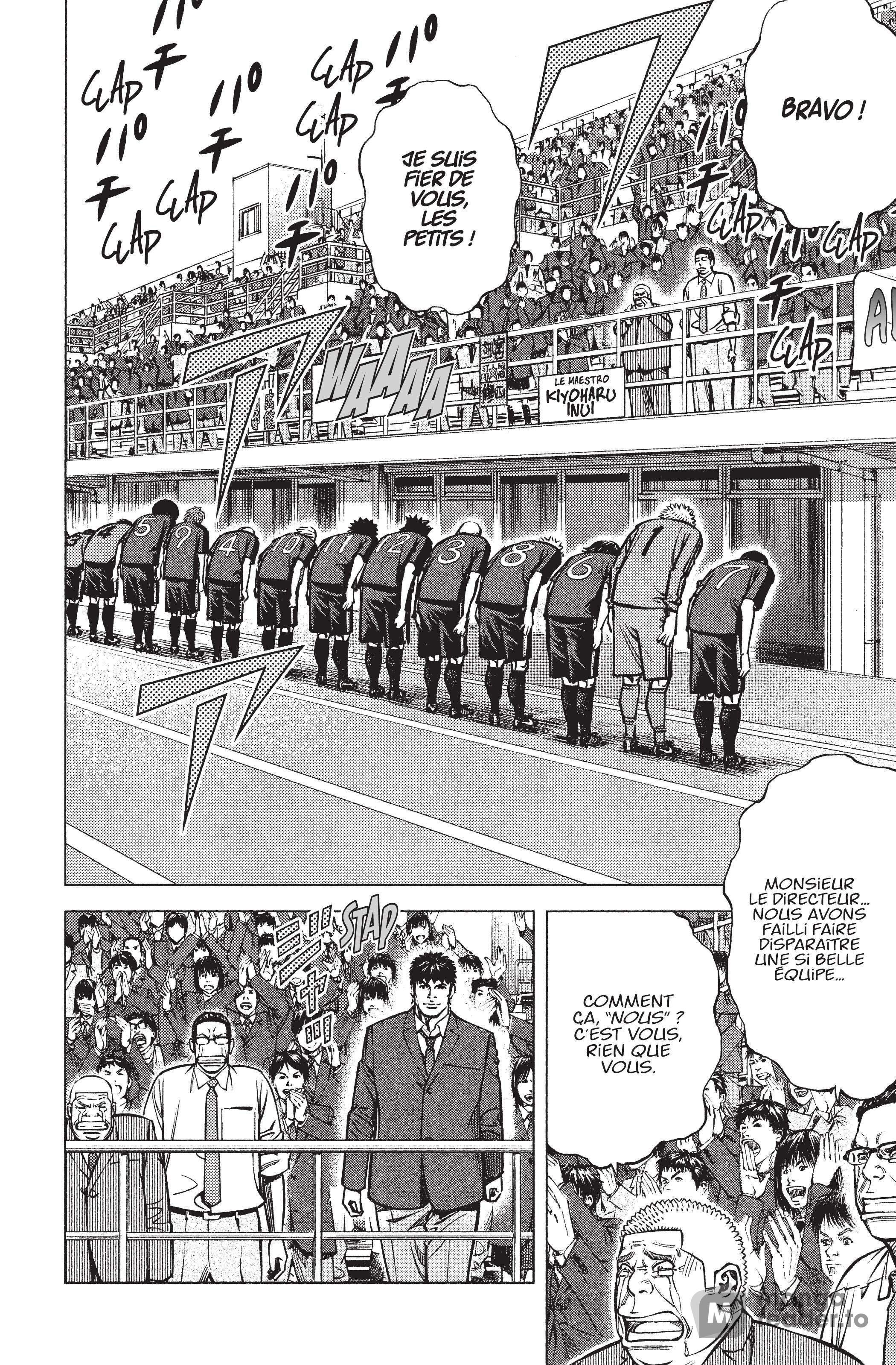 Read Angel Voice FR Manga Online