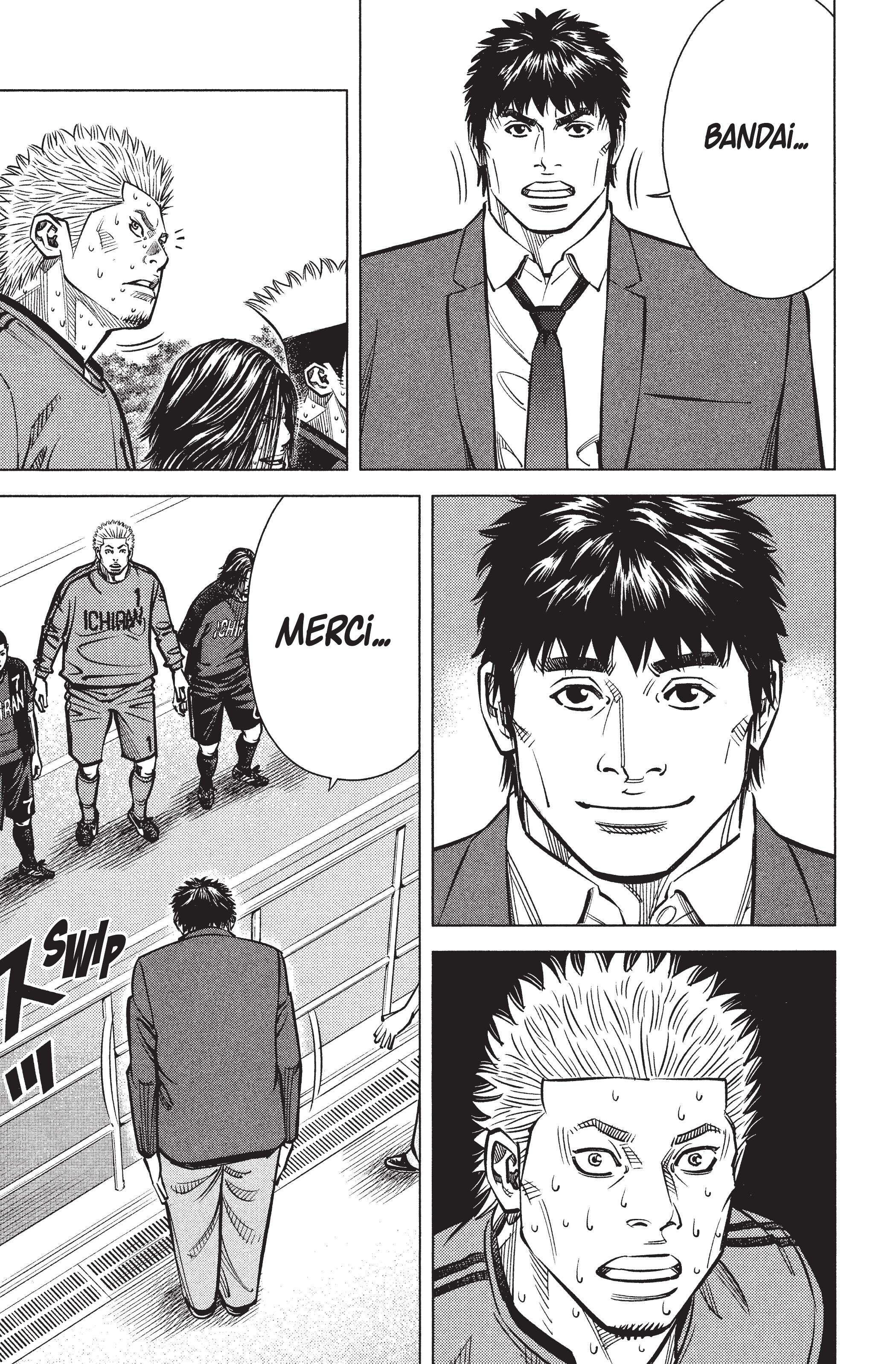 Read Angel Voice FR Manga Online