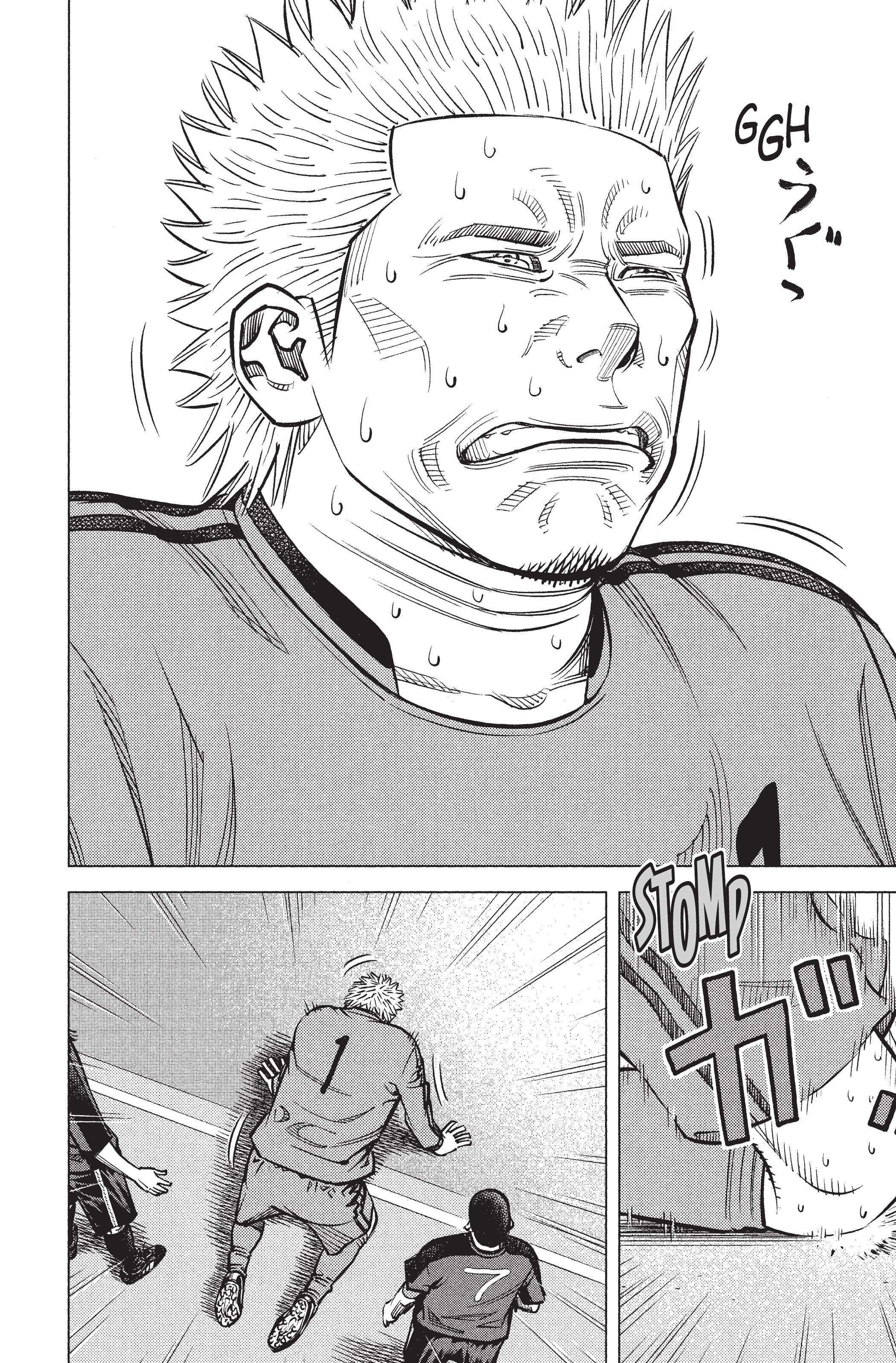 Read Angel Voice FR Manga Online