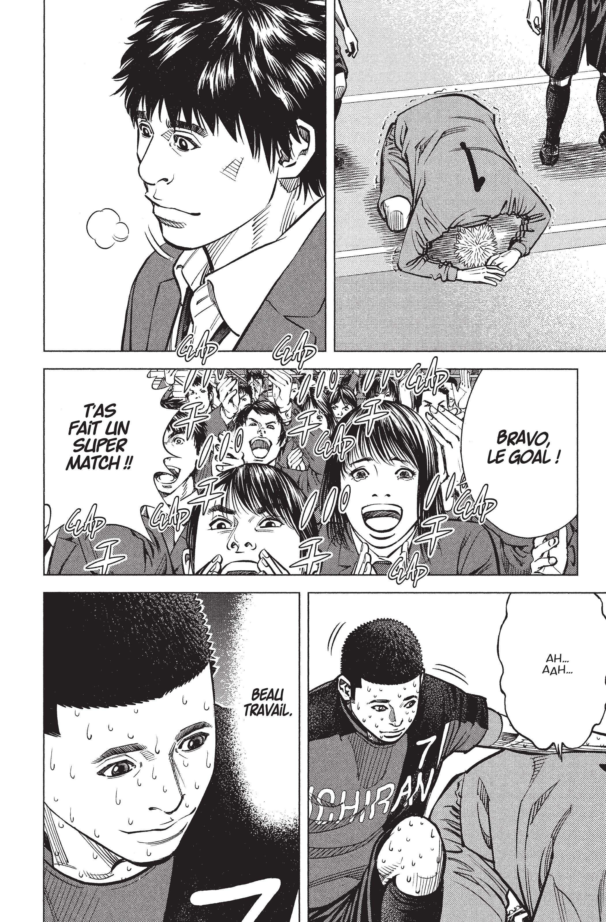 Read Angel Voice FR Manga Online