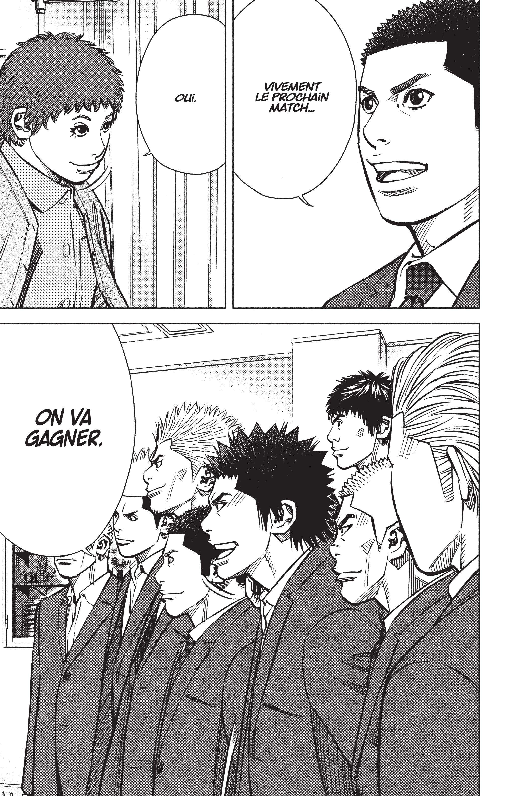 Read Angel Voice FR Manga Online